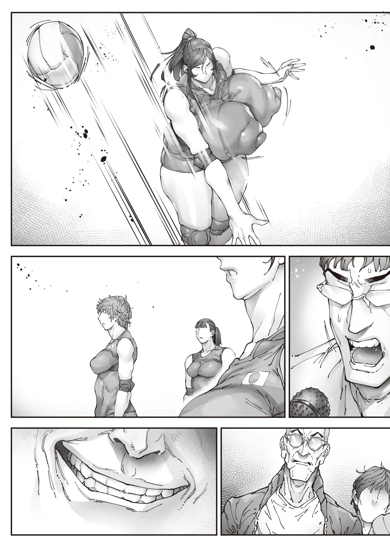 エースノサイミン 〜episode.02〜 - page137