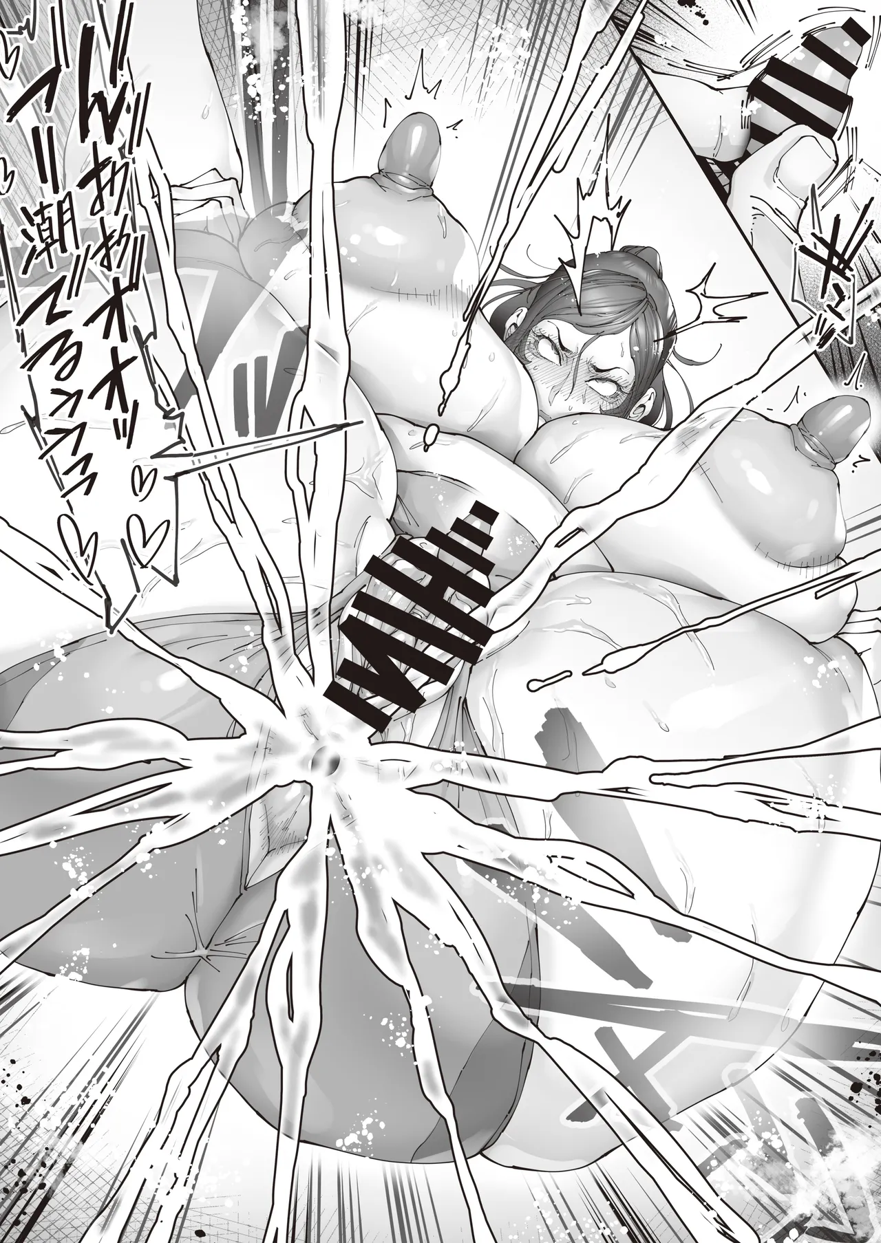 エースノサイミン 〜episode.02〜 - page39