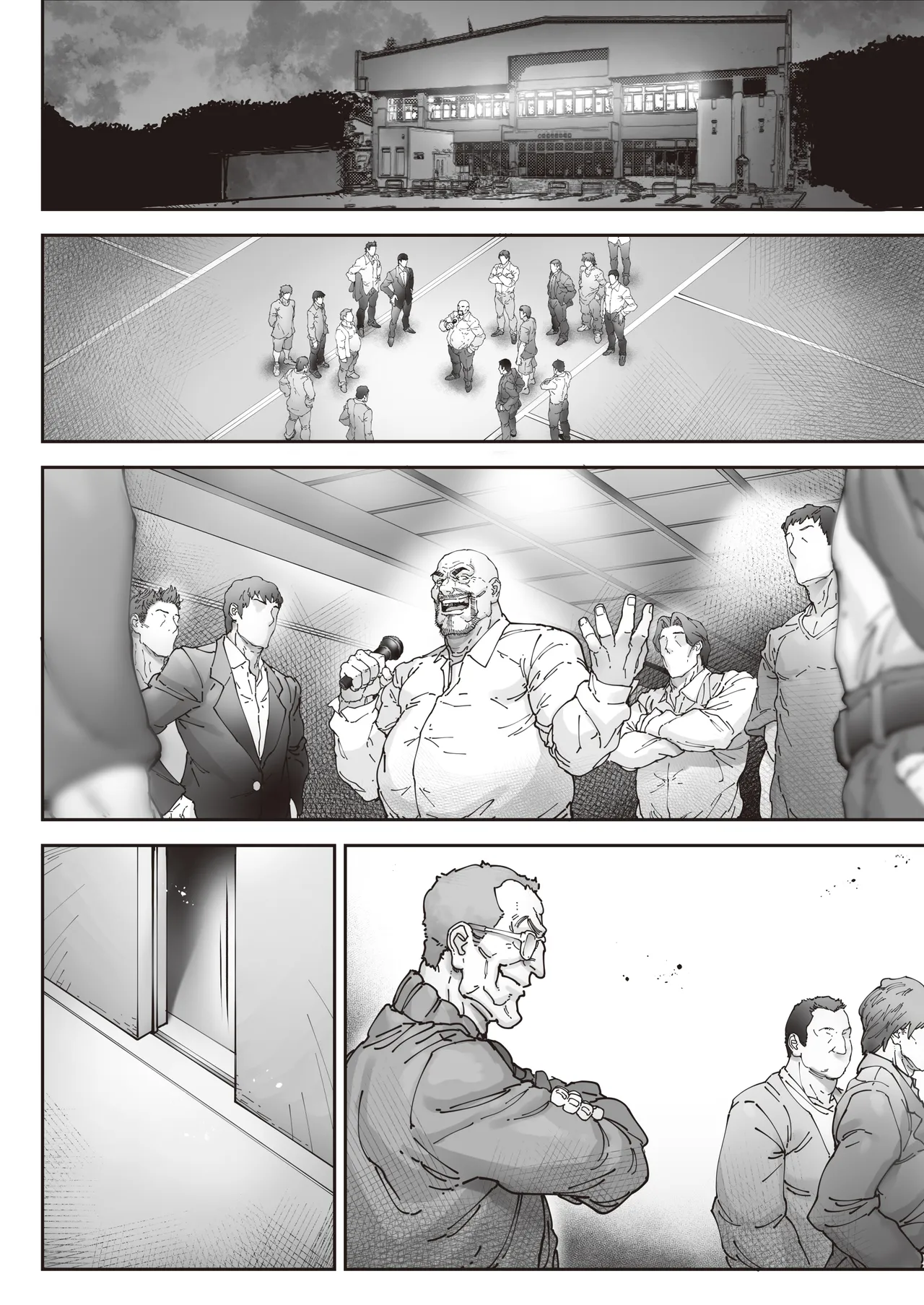 エースノサイミン 〜episode.02〜 - page93