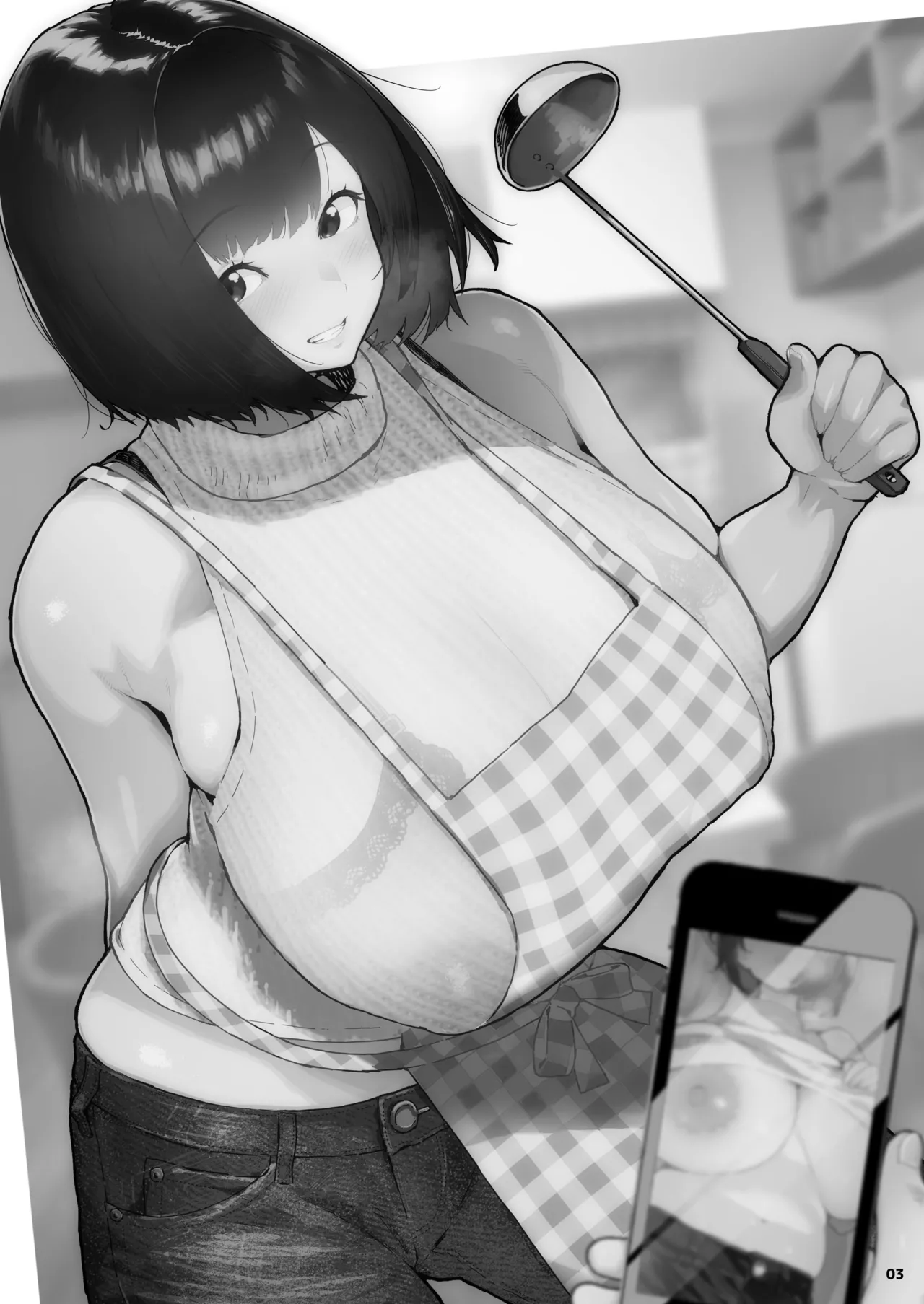 トモダチのママ〜爆乳だからハメ墜とす編〜 - page4