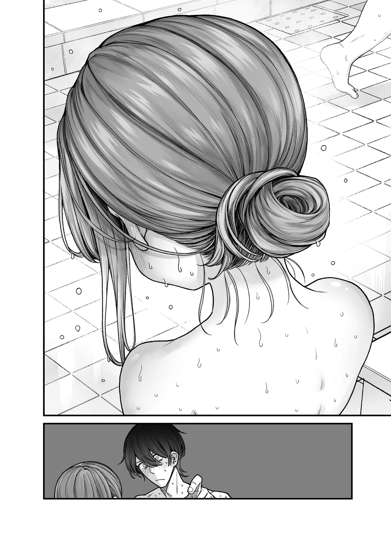 りゅうちゃん(男の子)といちゃいちゃする本 - page14