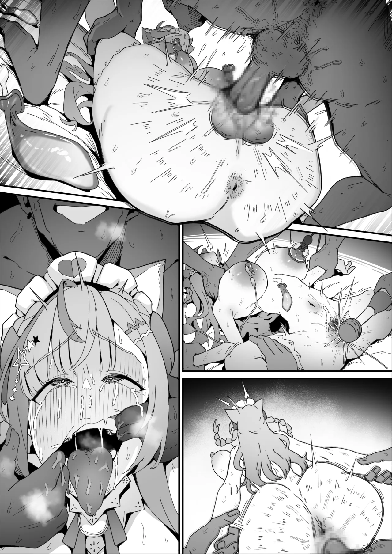 リクエスト 4ページ漫画 せりふあり&なし - page9