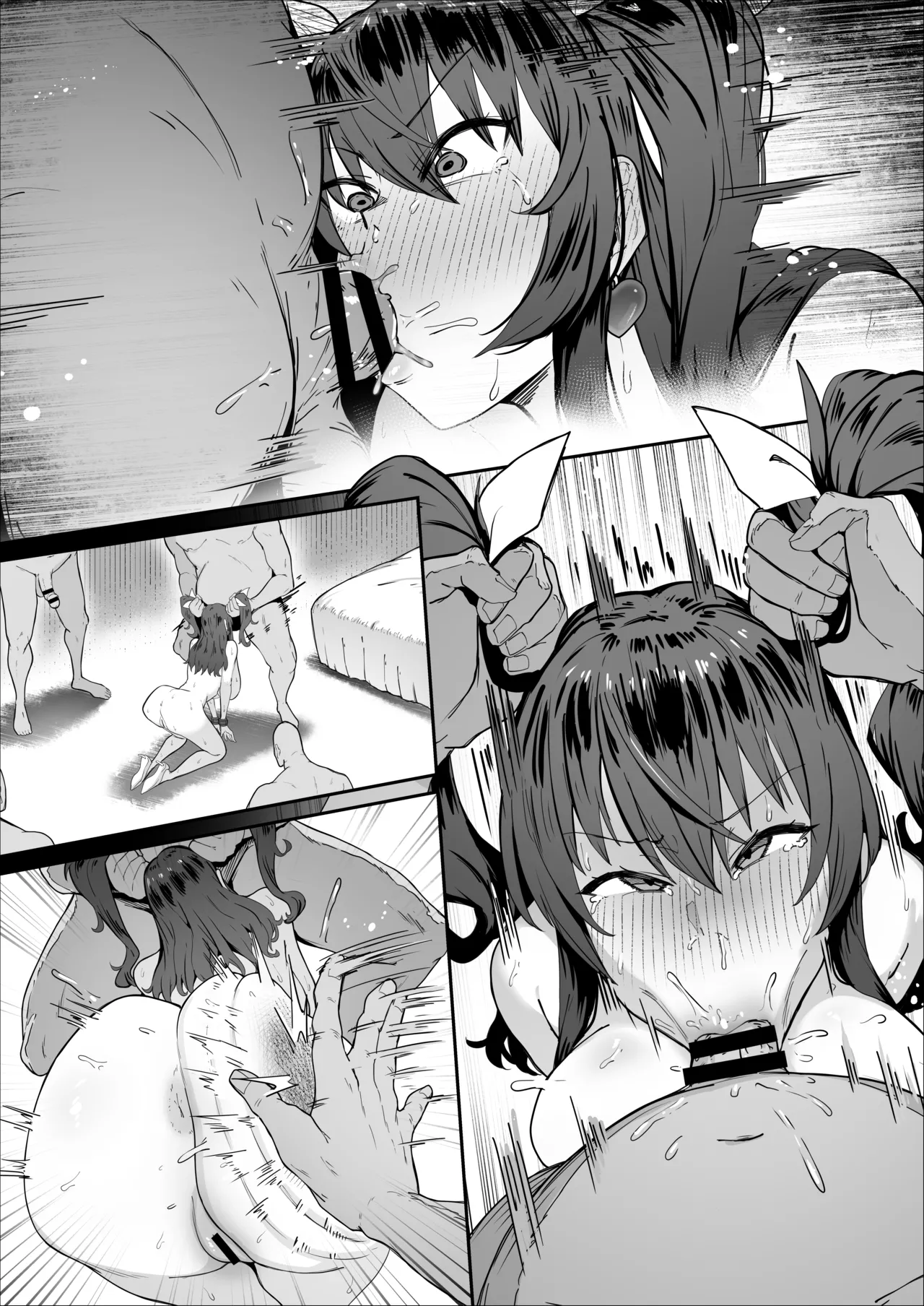 Skeb ご依頼8P漫画 セリフ・効果音差分あり - page12