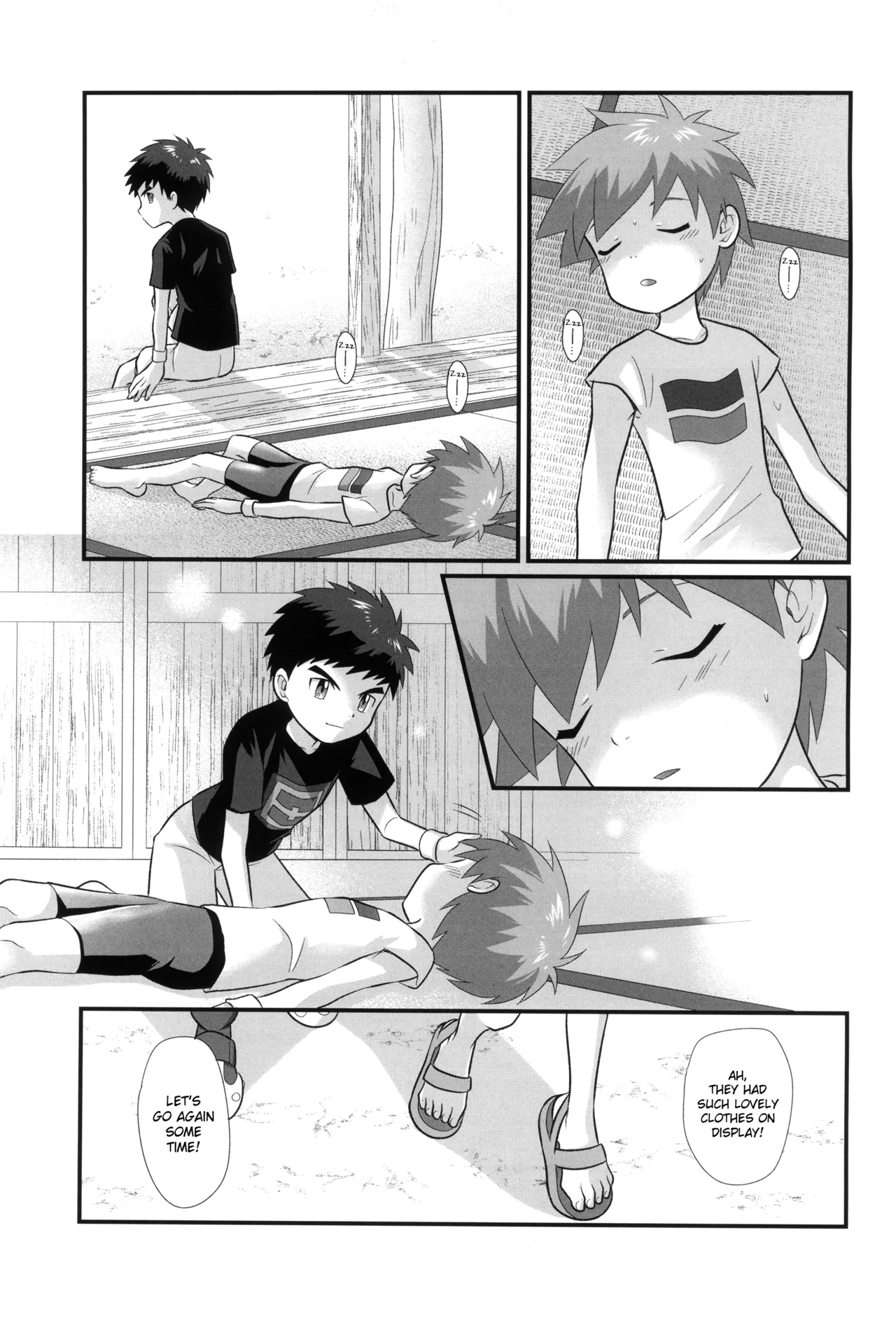 真夏のイリオ [英訳] - page27