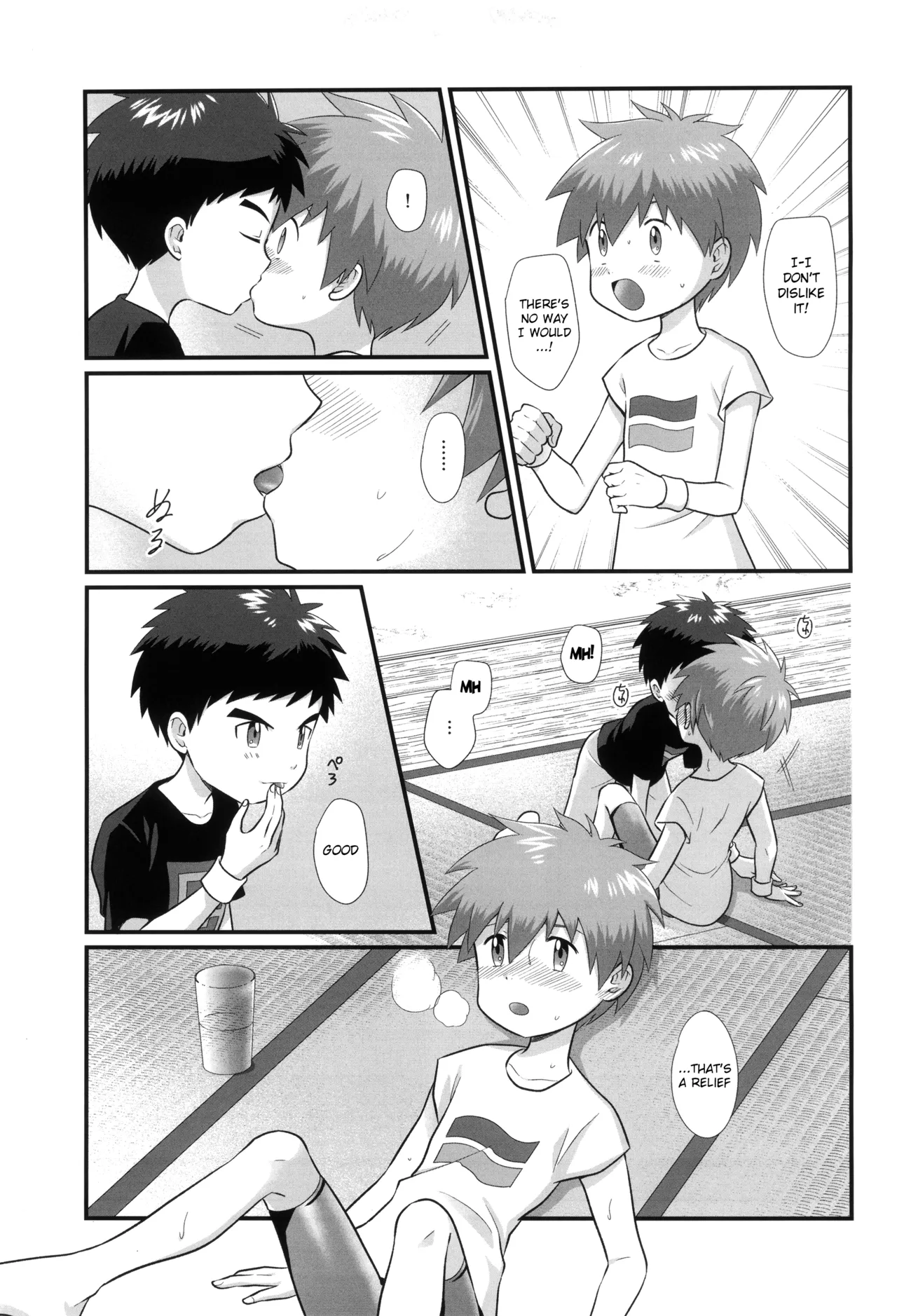 真夏のイリオ [英訳] - page9