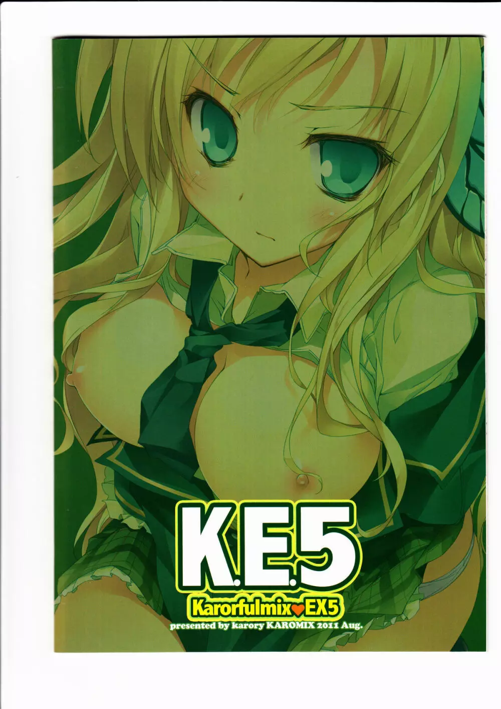 K.E.5 - Karorfulmix EX5 - page25