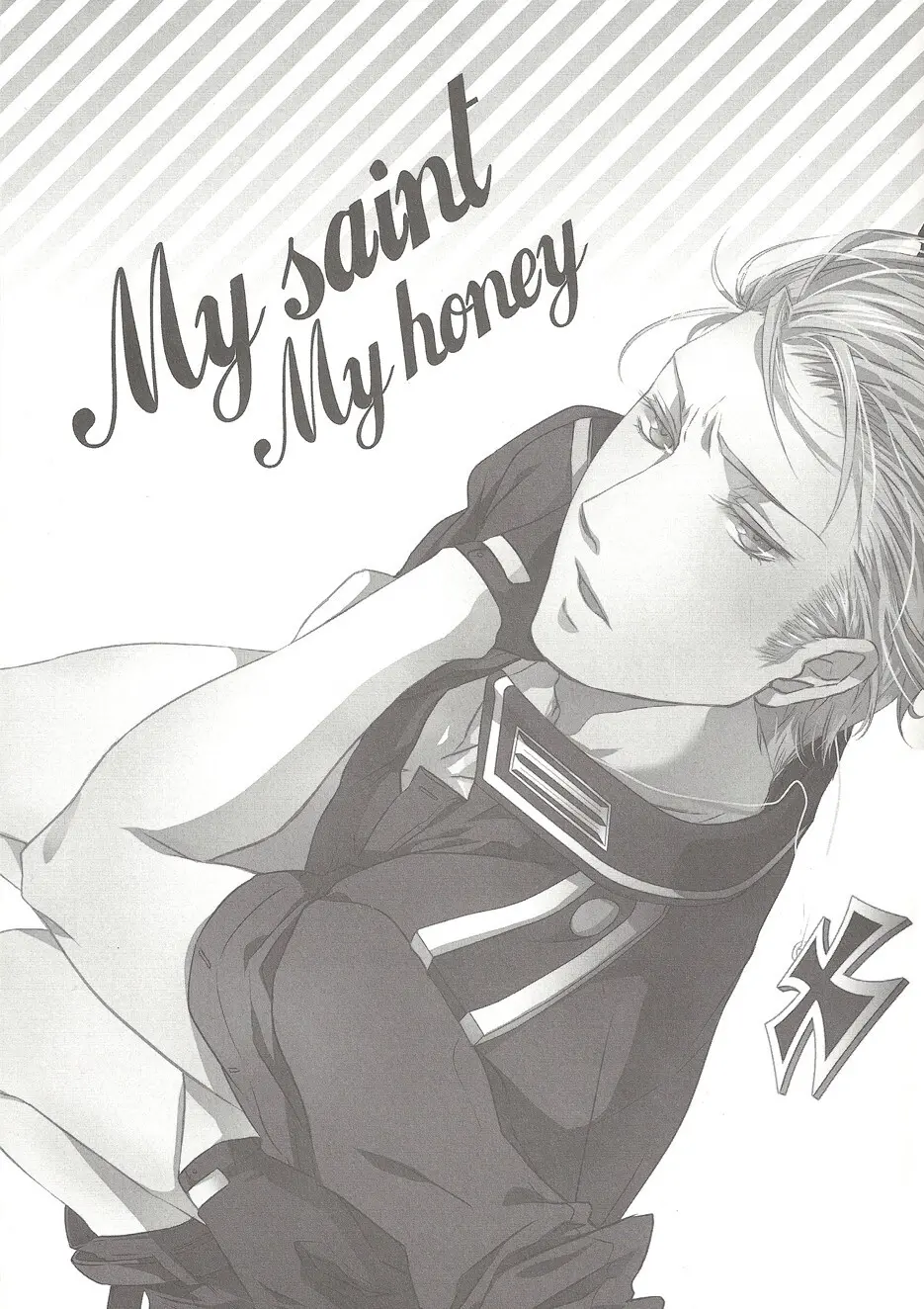 My saint My honey - page3