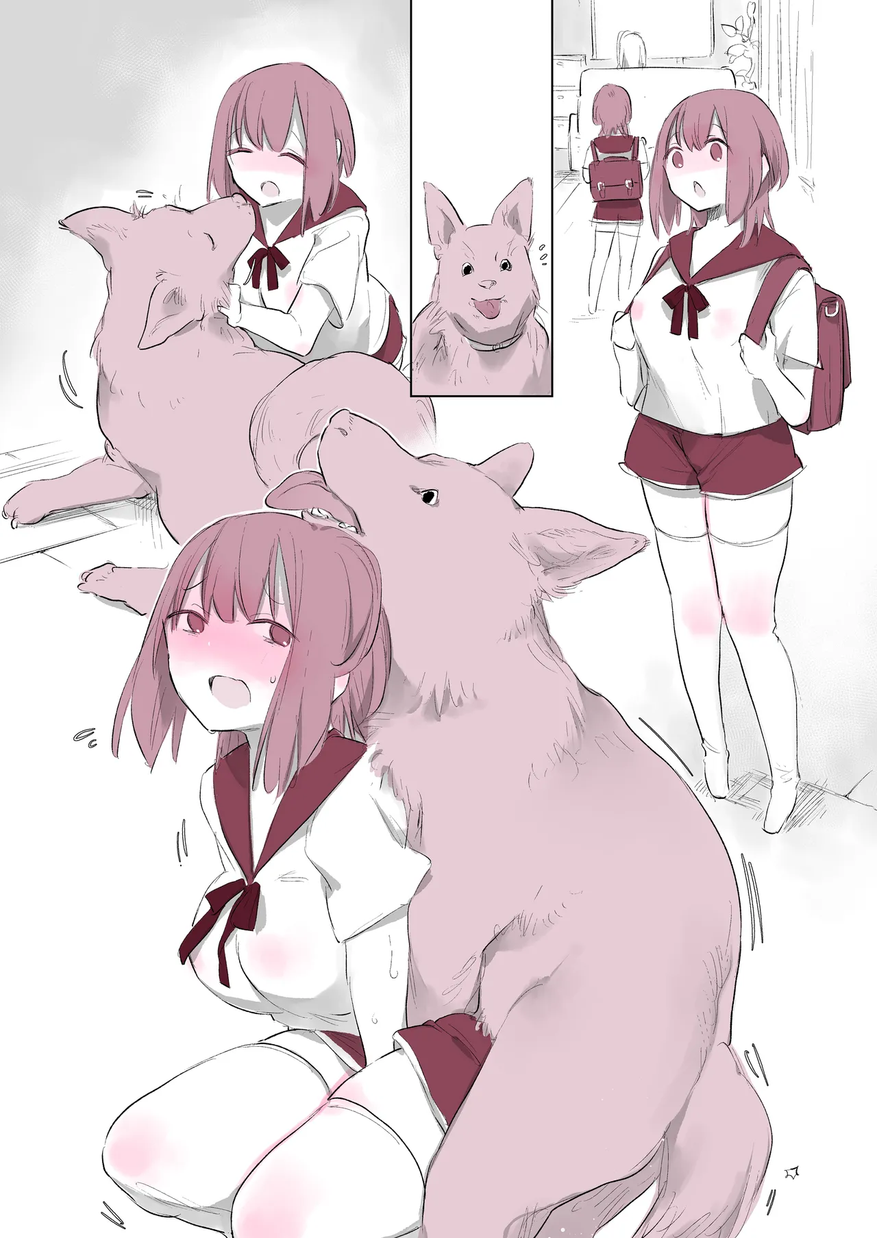 犬姦日記まとめ - page156