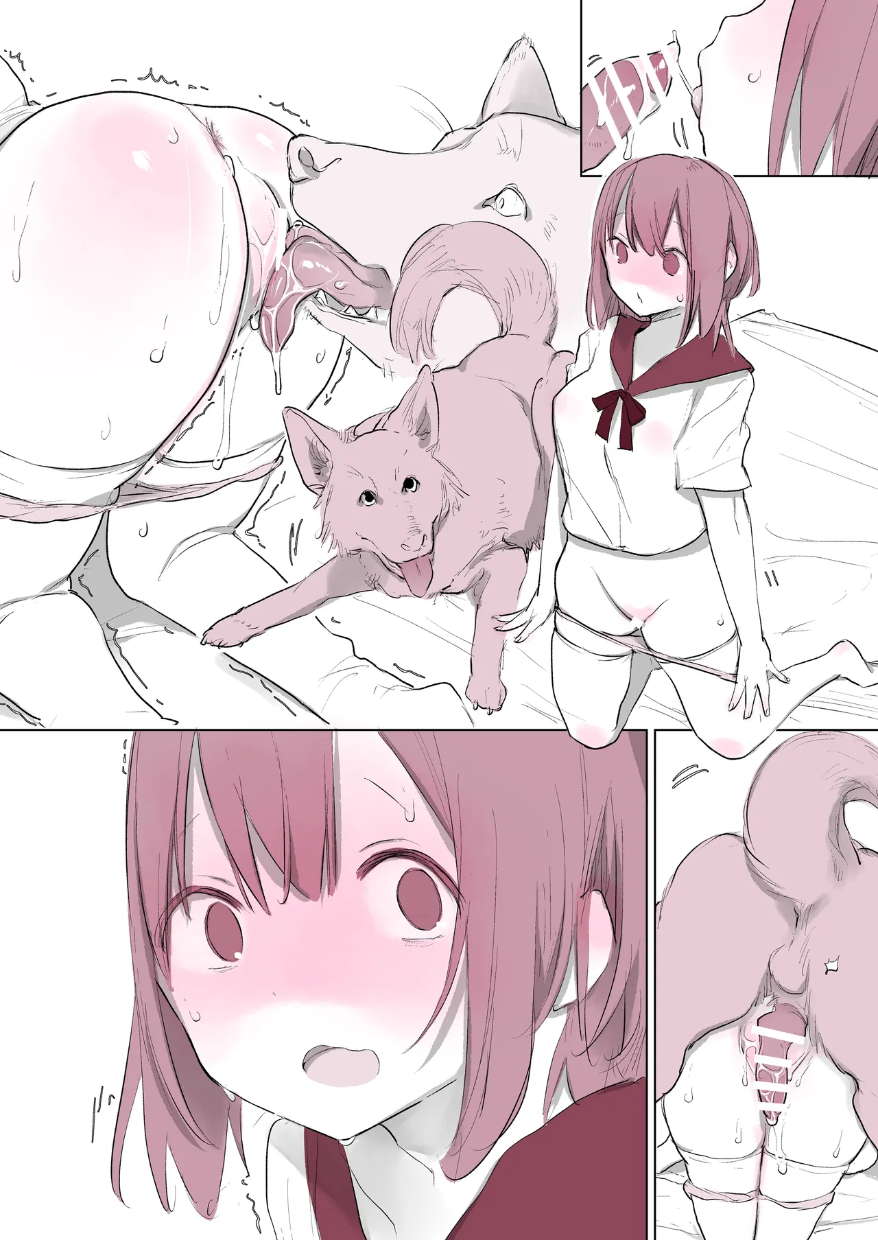 犬姦日記まとめ - page158