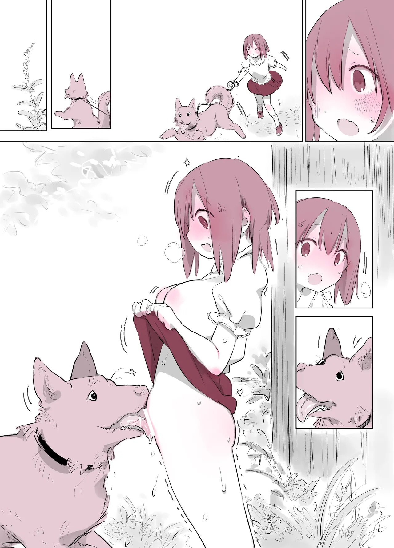 犬姦日記まとめ - page172