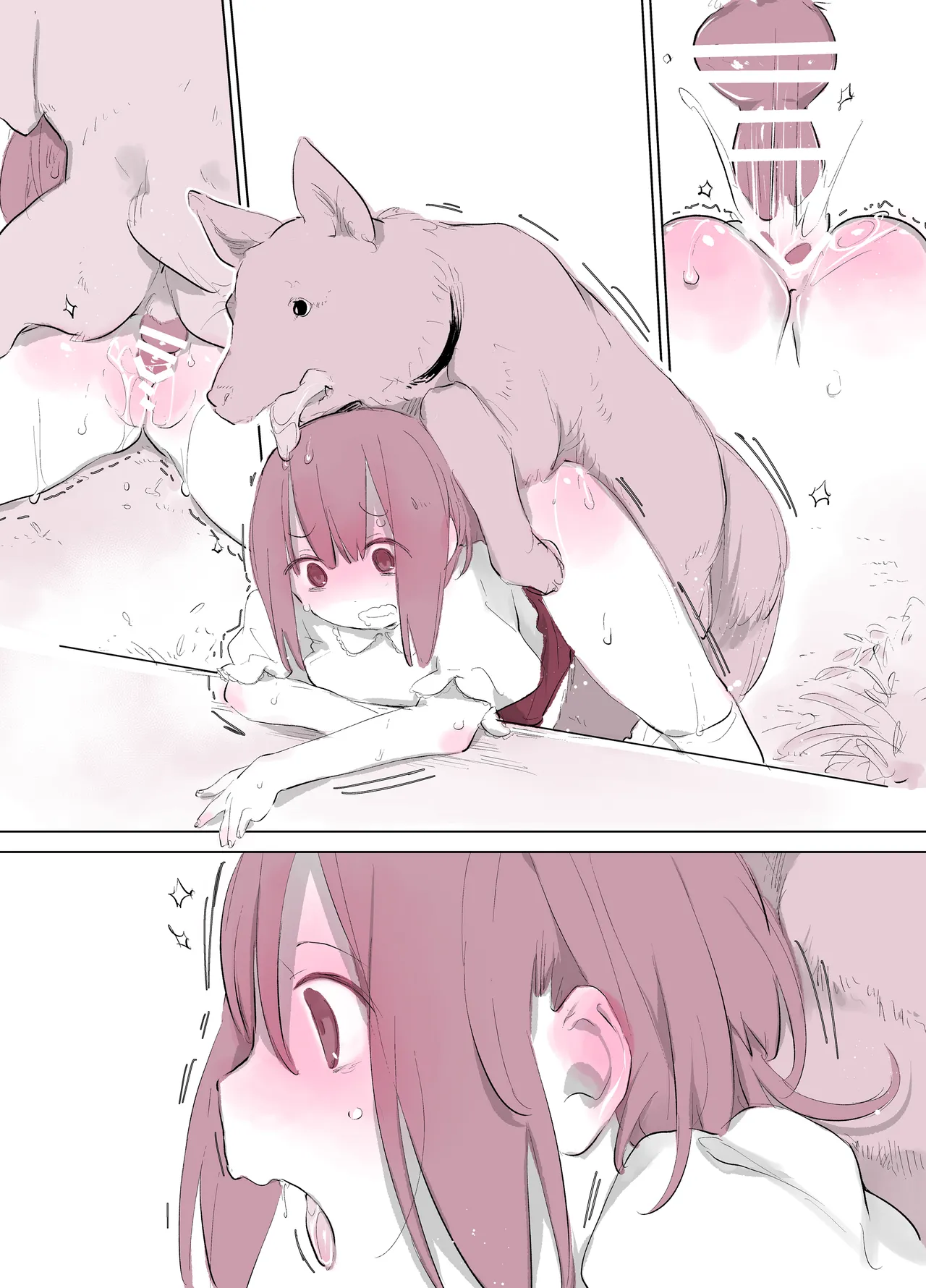 犬姦日記まとめ - page178