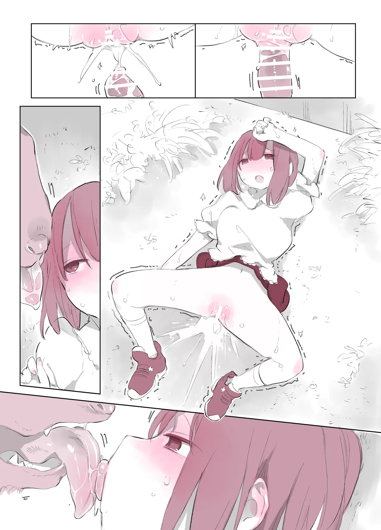 犬姦日記まとめ - page180