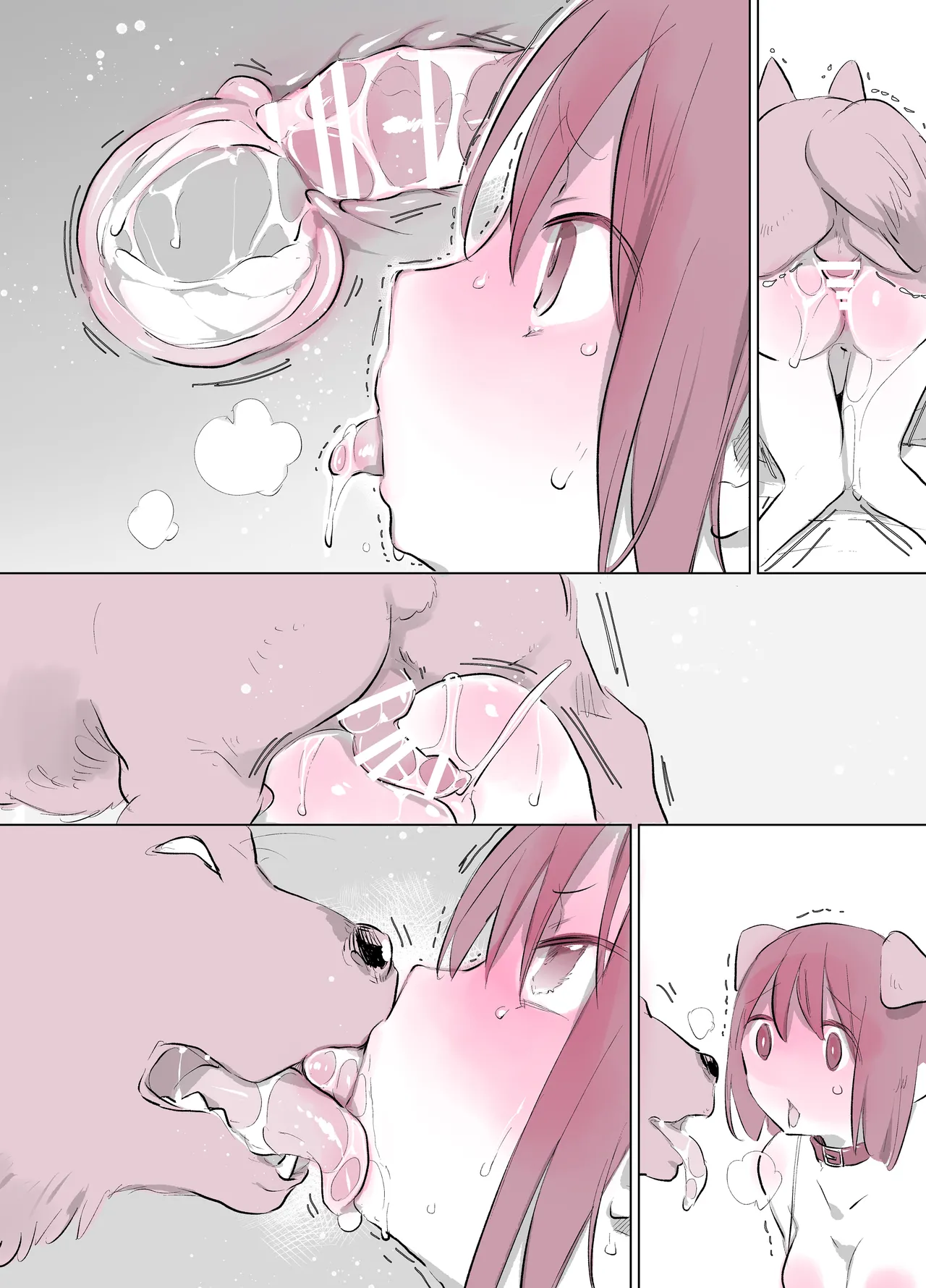 犬姦日記まとめ - page258
