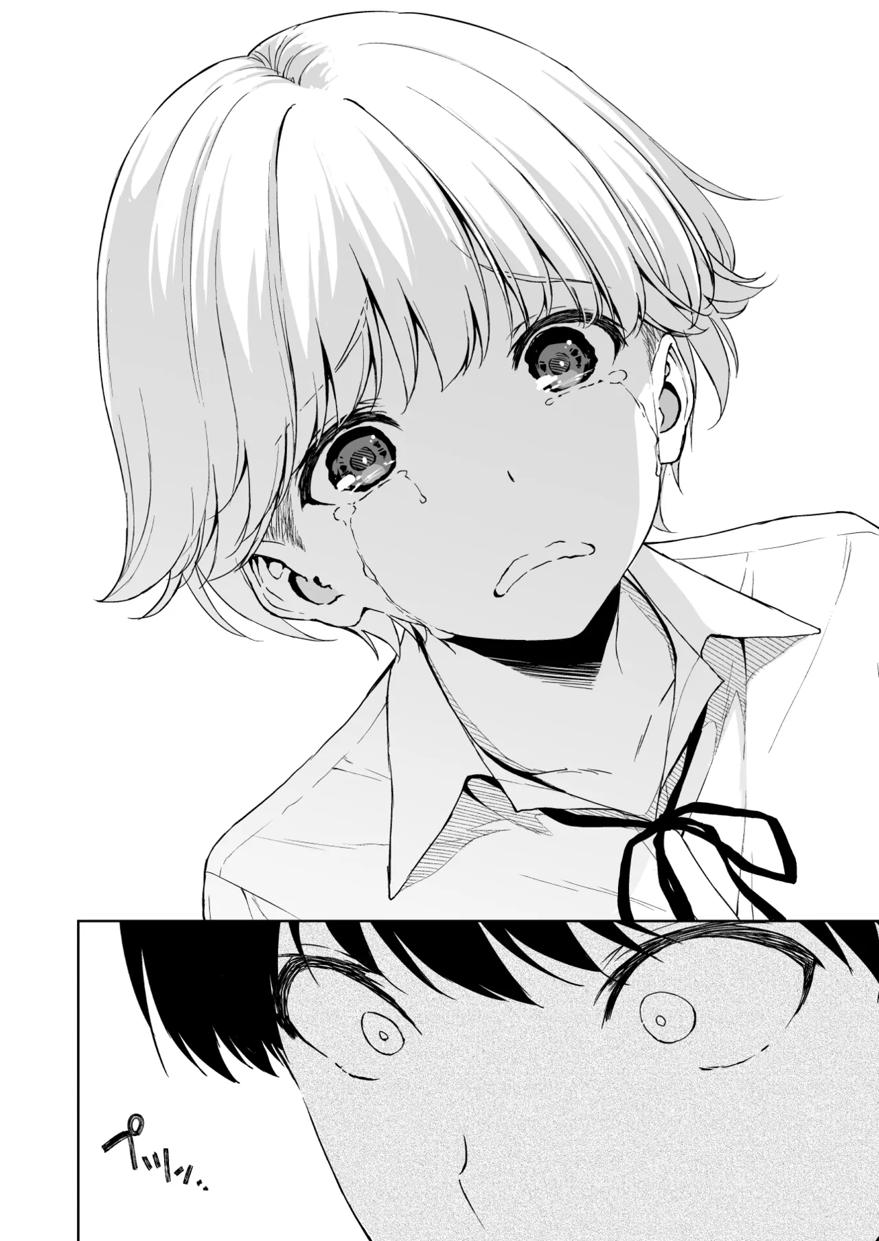 美乳の彼女がいるのに体操部の爆乳が誘ってくる4 - page41