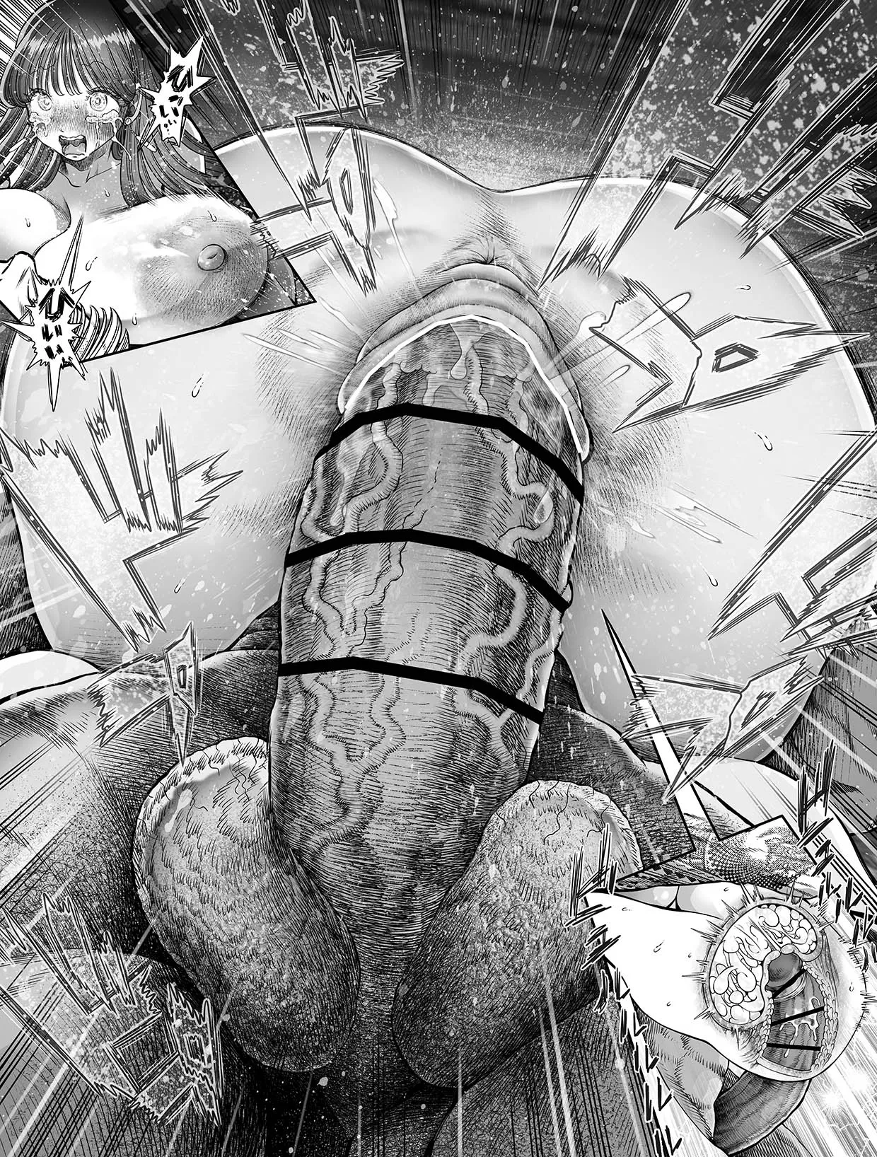 信頼する強つよ彼女が 肉便器にされていた 2 [進行中] - page70