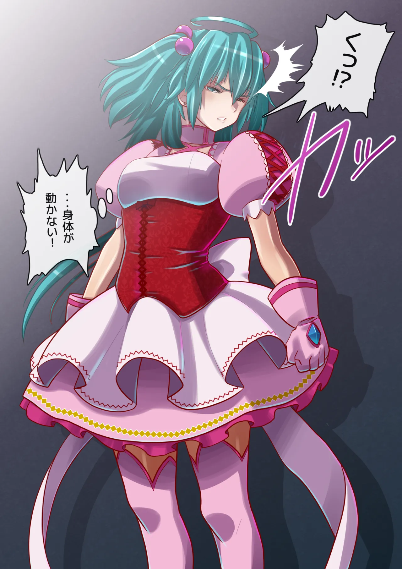 スノーブライトVS変態怪人憑依姫 1-4 - page3
