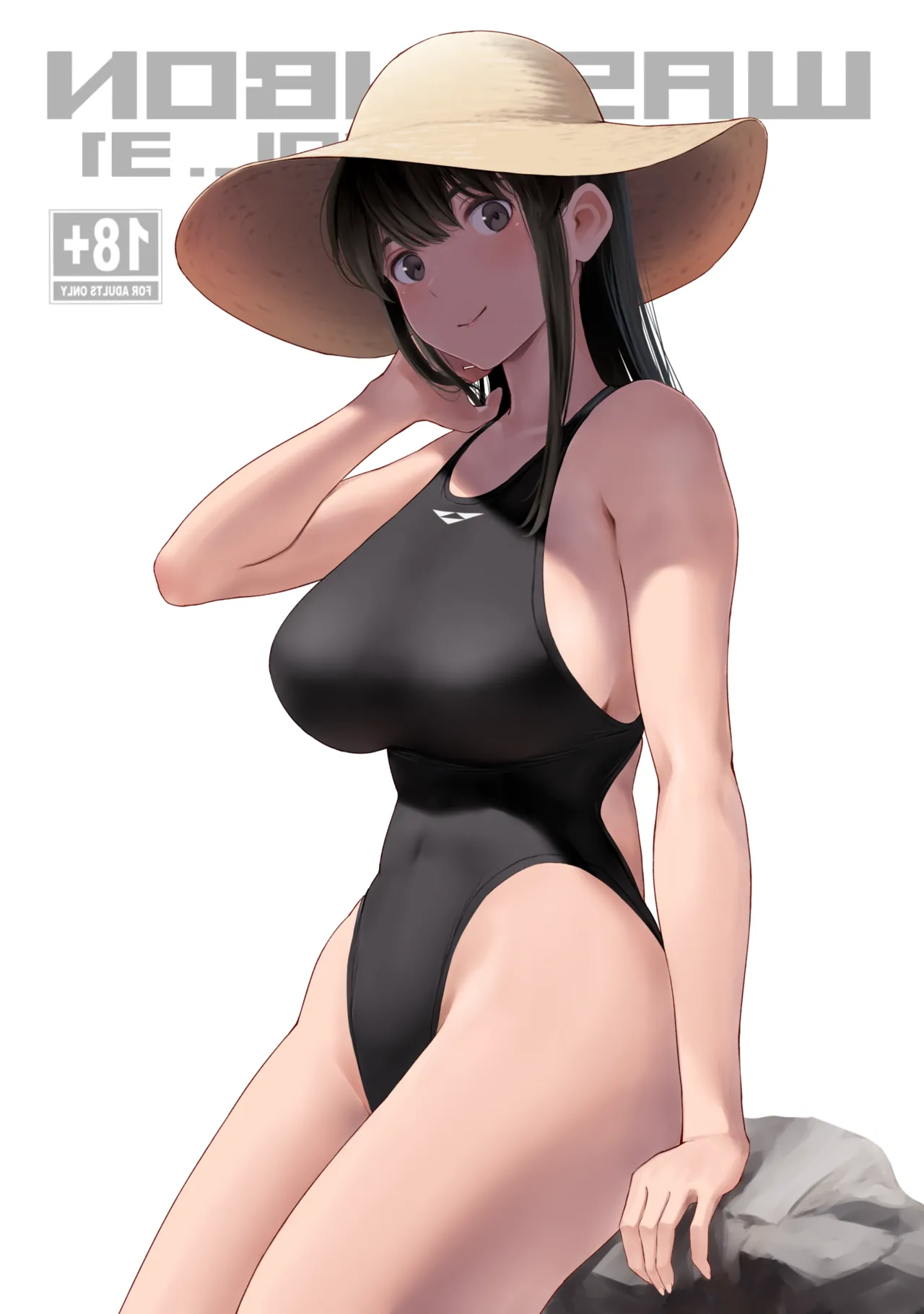WASANBON vol.31 - page22