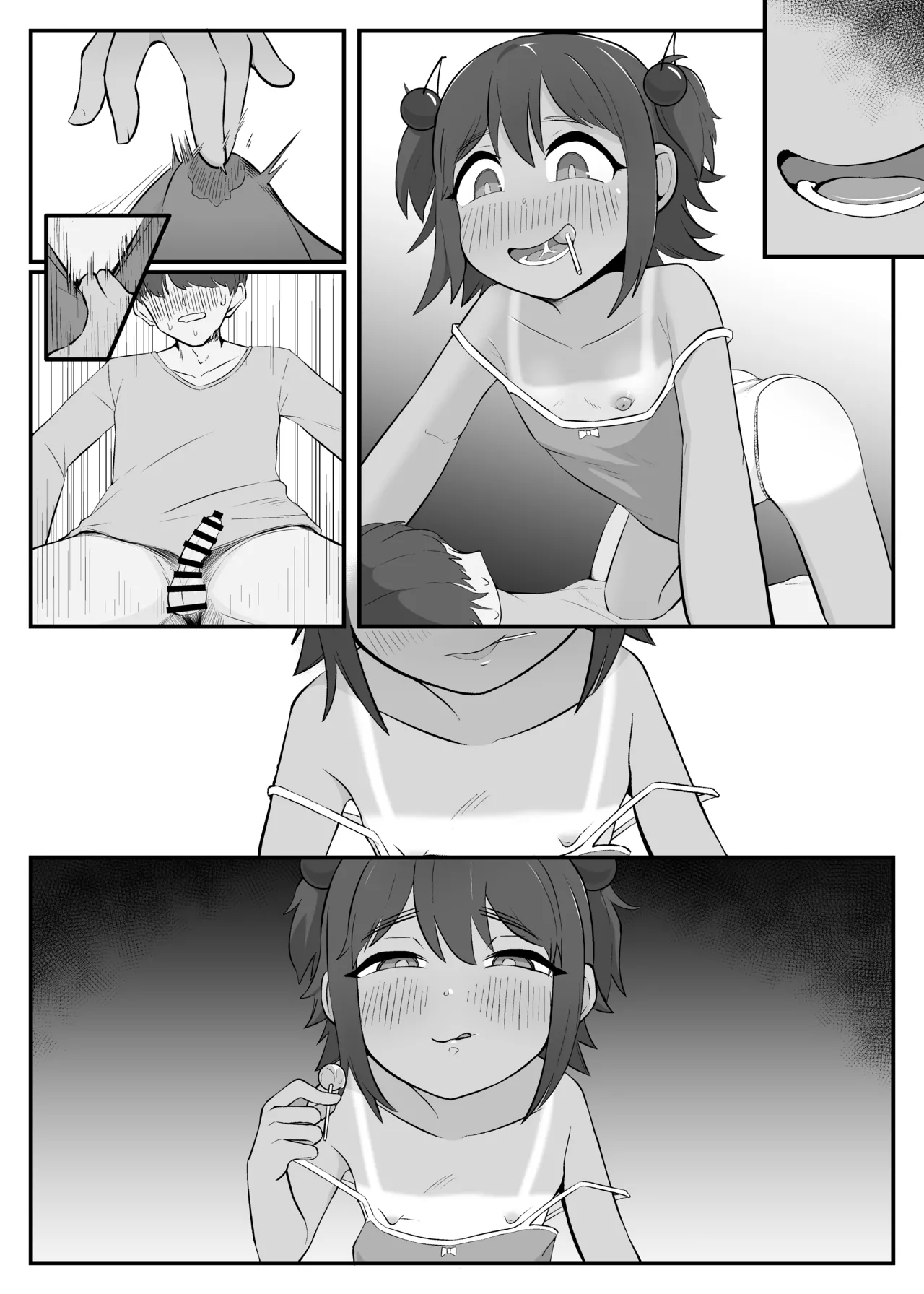 カワイイ妹がオッサンのオナペットに変わってた-見せつけSEXと惨めで財布なボク- - page18