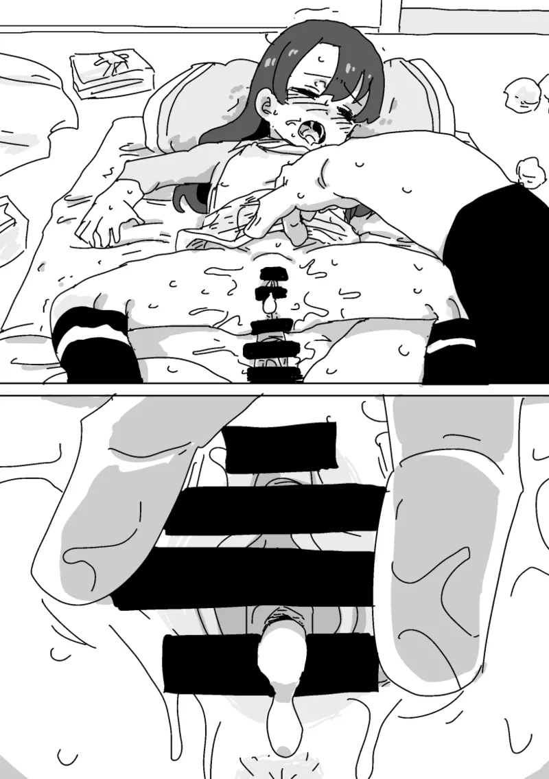 ちいさいものとこっそりえっちしよう - page14