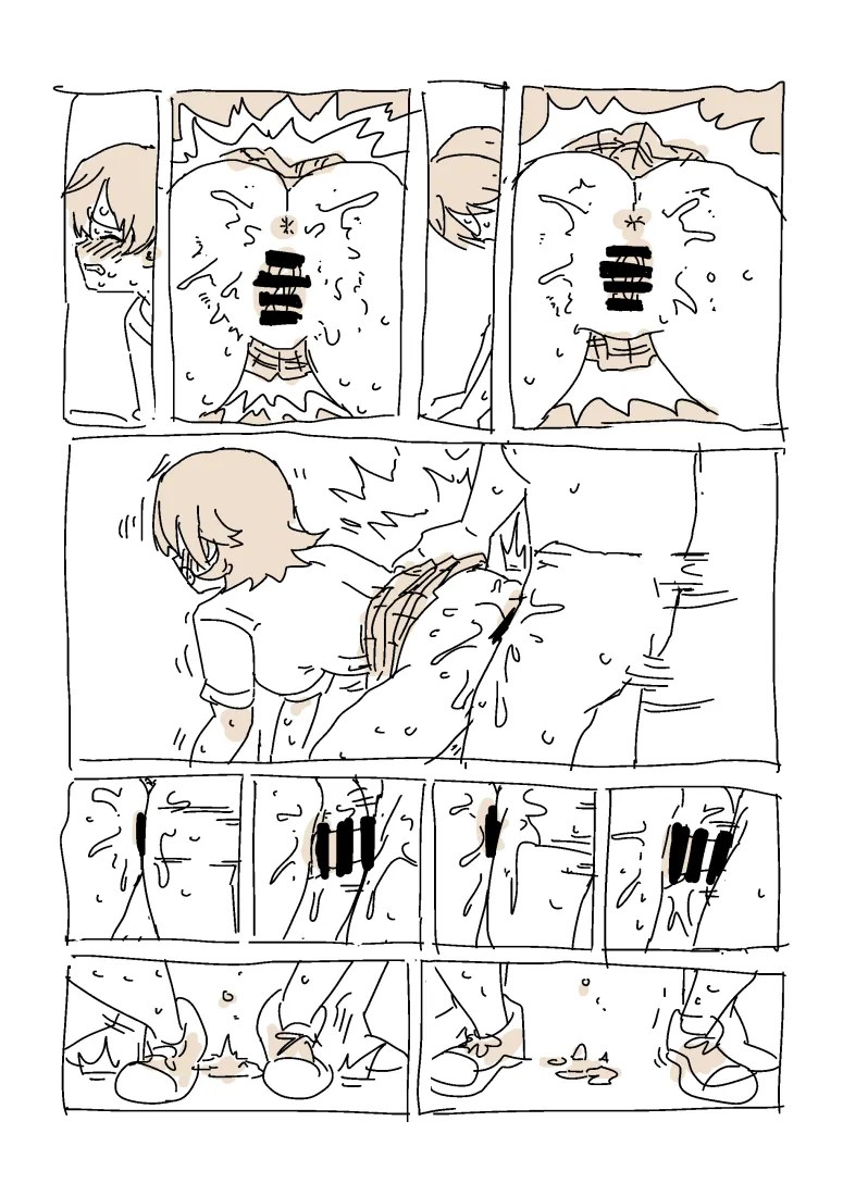 未央無音SEX - page2