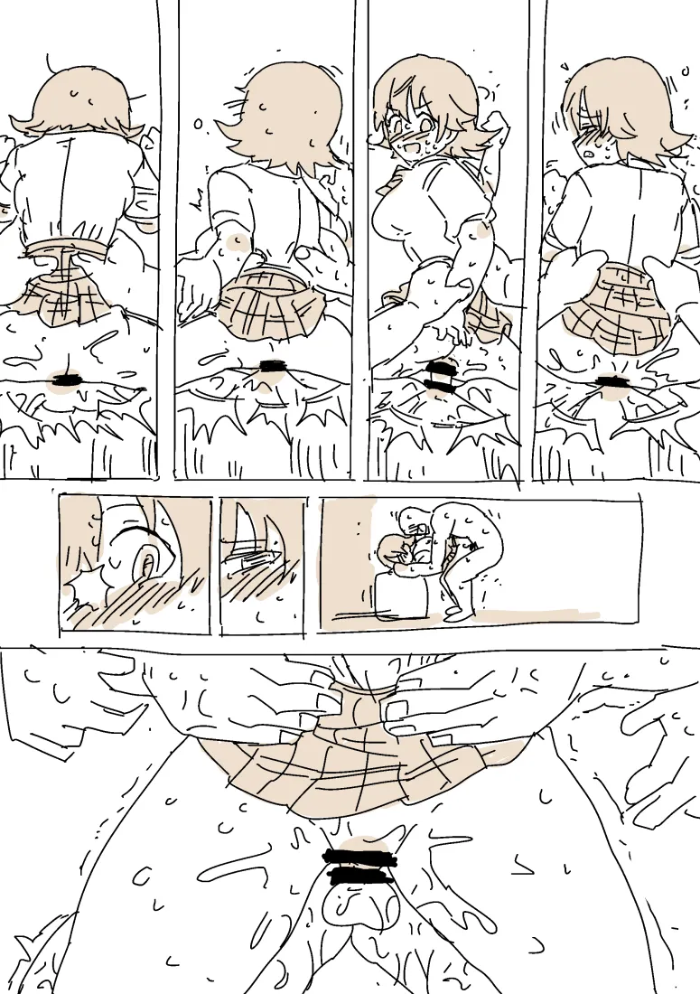 未央無音SEX - page3