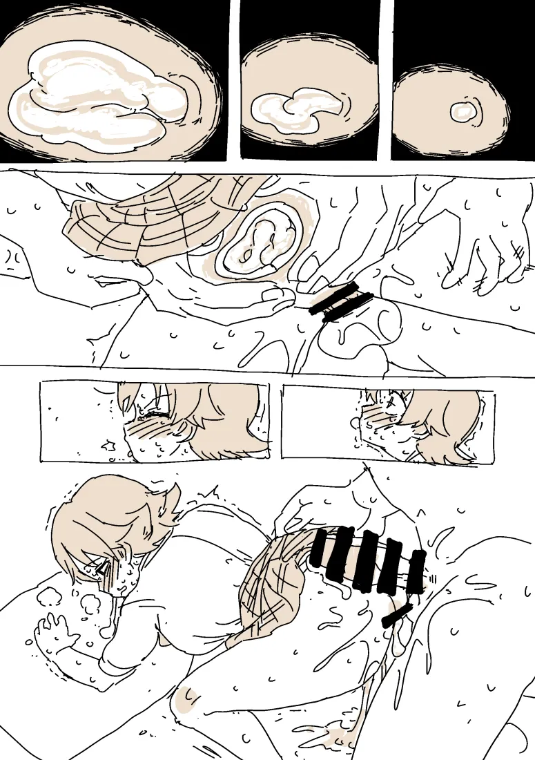 未央無音SEX - page4