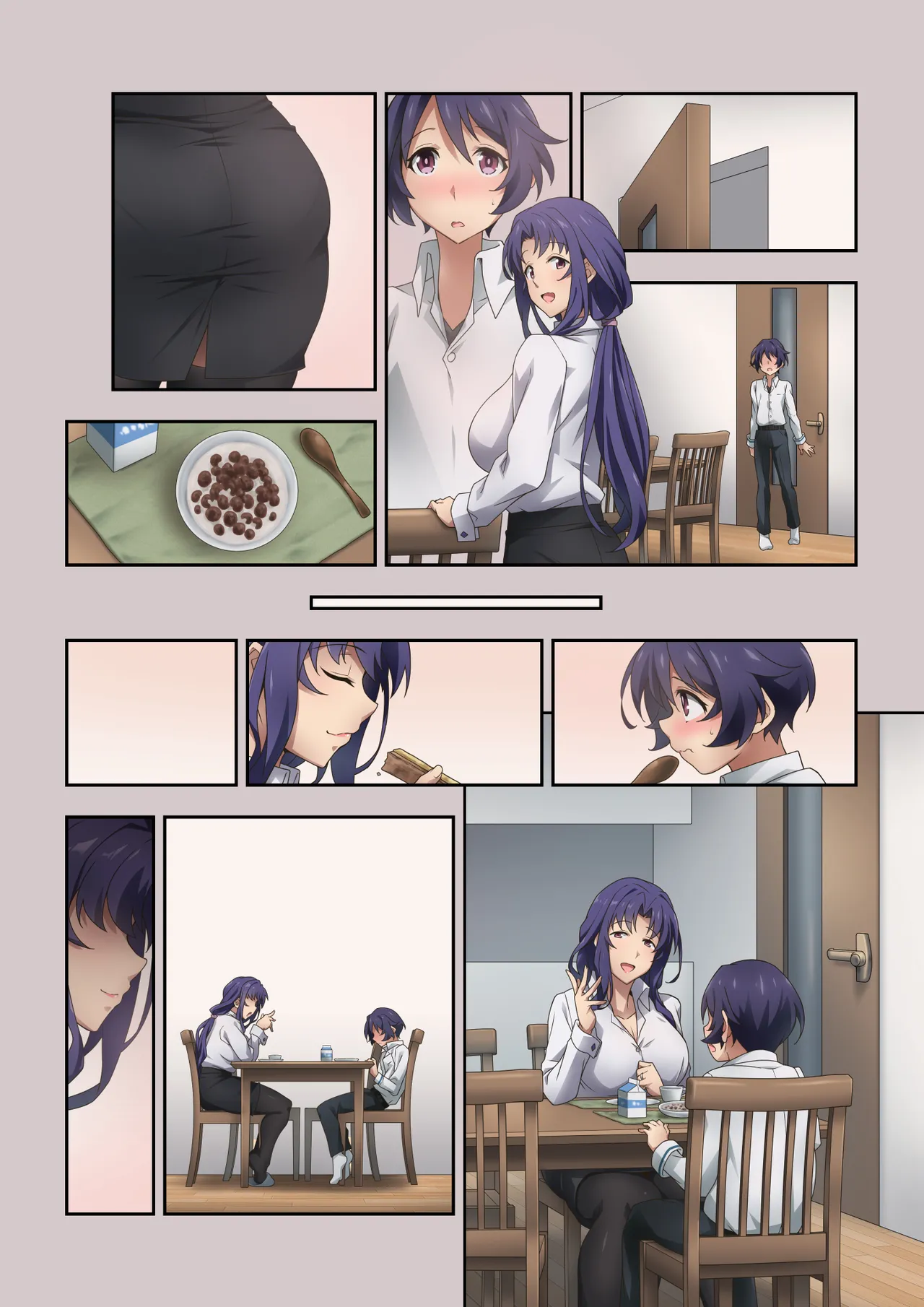 大好きなお母さんのオナラで射精した汚話 - page87