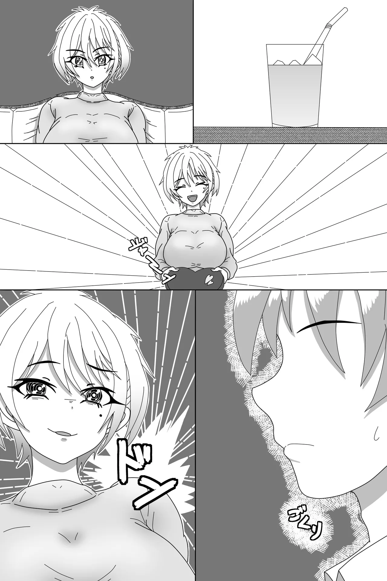 せいかママにお任せ! 娘の彼氏をラブアマHでおちんちん育成! 第一話 奥まで届けっ!おちんちんサイズアップなの - page25