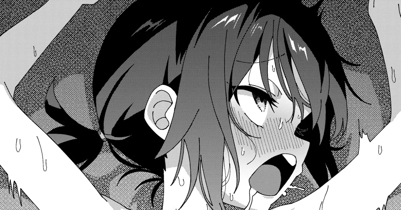 マオリス辺境伯 - page102