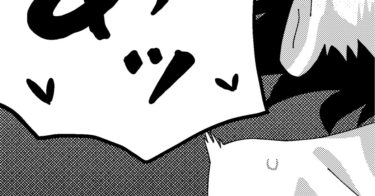 マオリス辺境伯 - page143