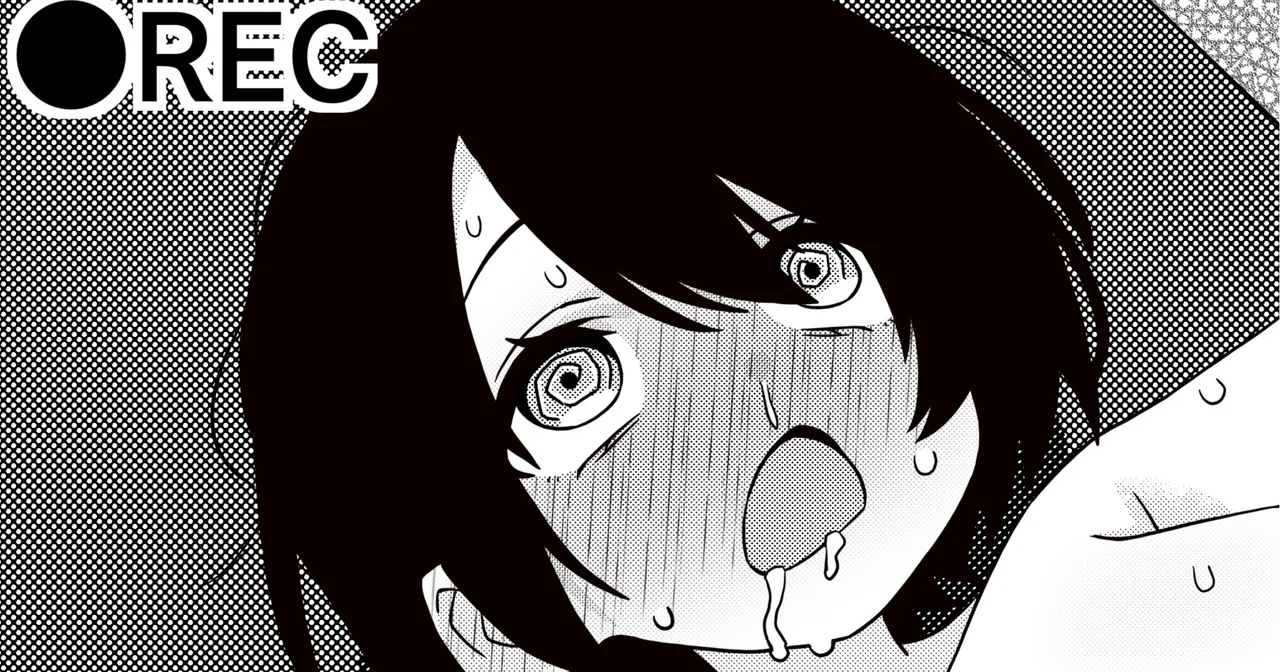 マオリス辺境伯 - page184