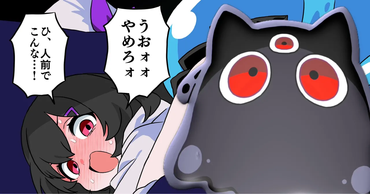 マオリス辺境伯 - page197