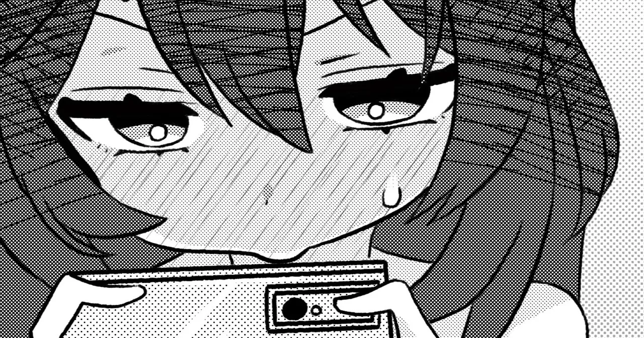 マオリス辺境伯 - page201