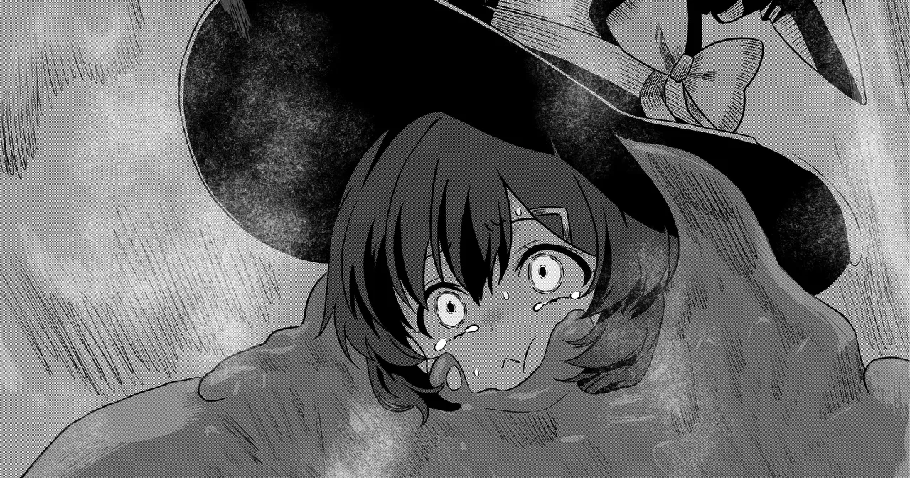 マオリス辺境伯 - page212