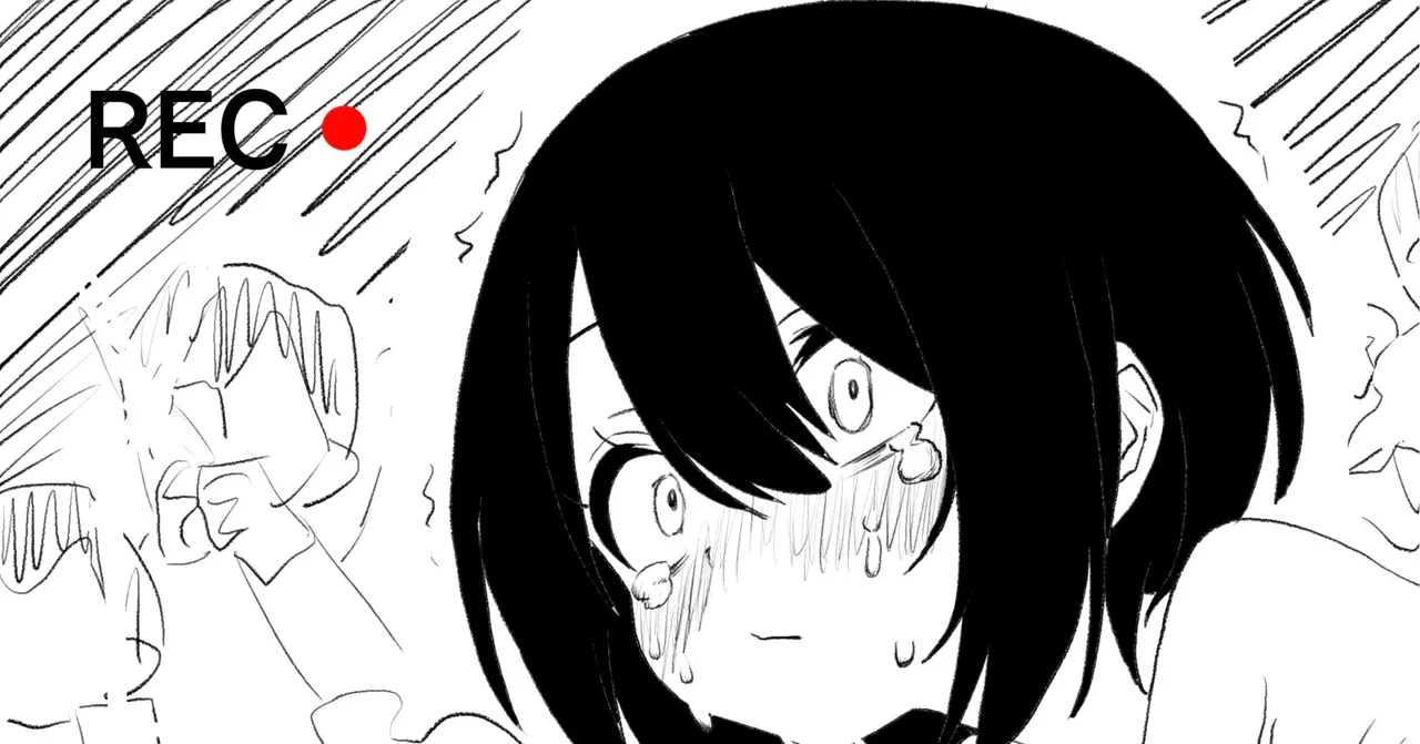 マオリス辺境伯 - page238