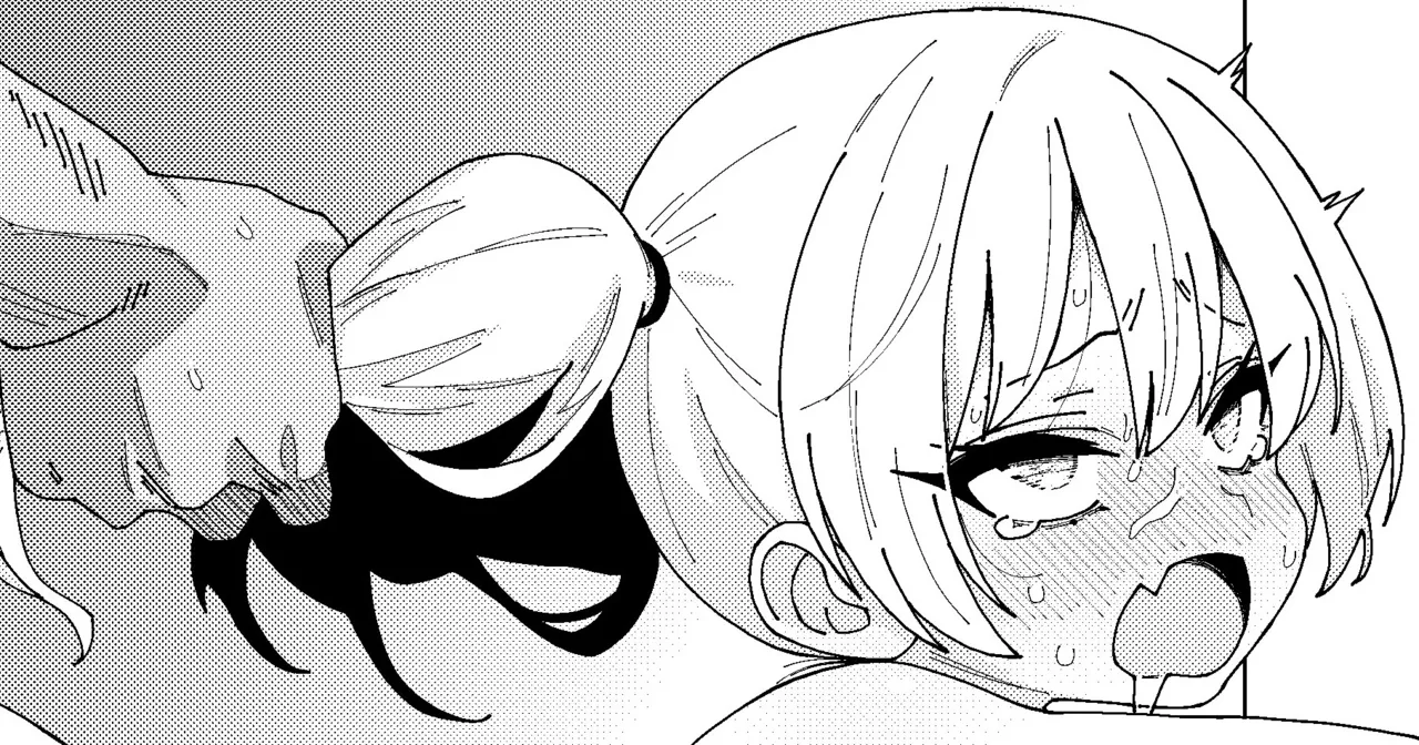 マオリス辺境伯 - page252