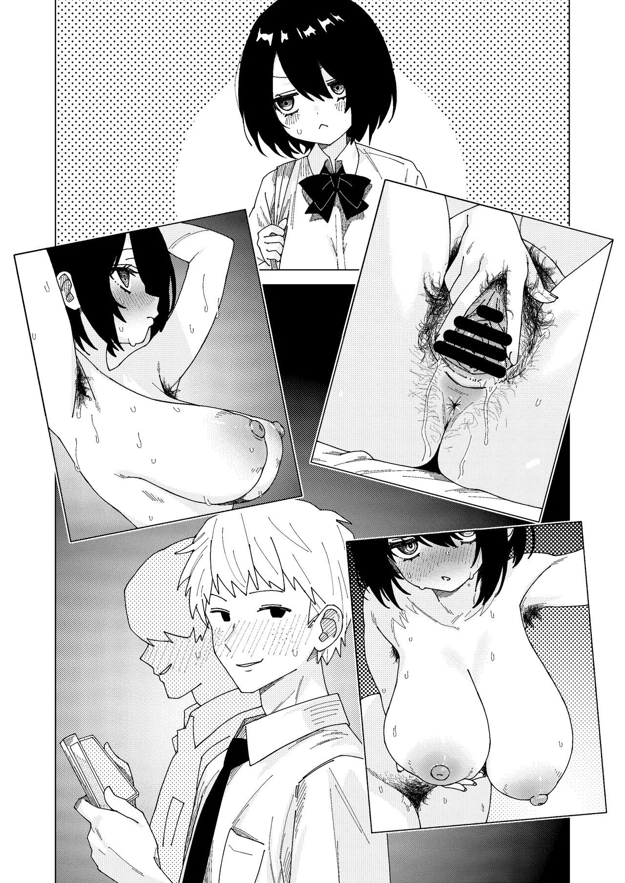 マオリス辺境伯 - page281