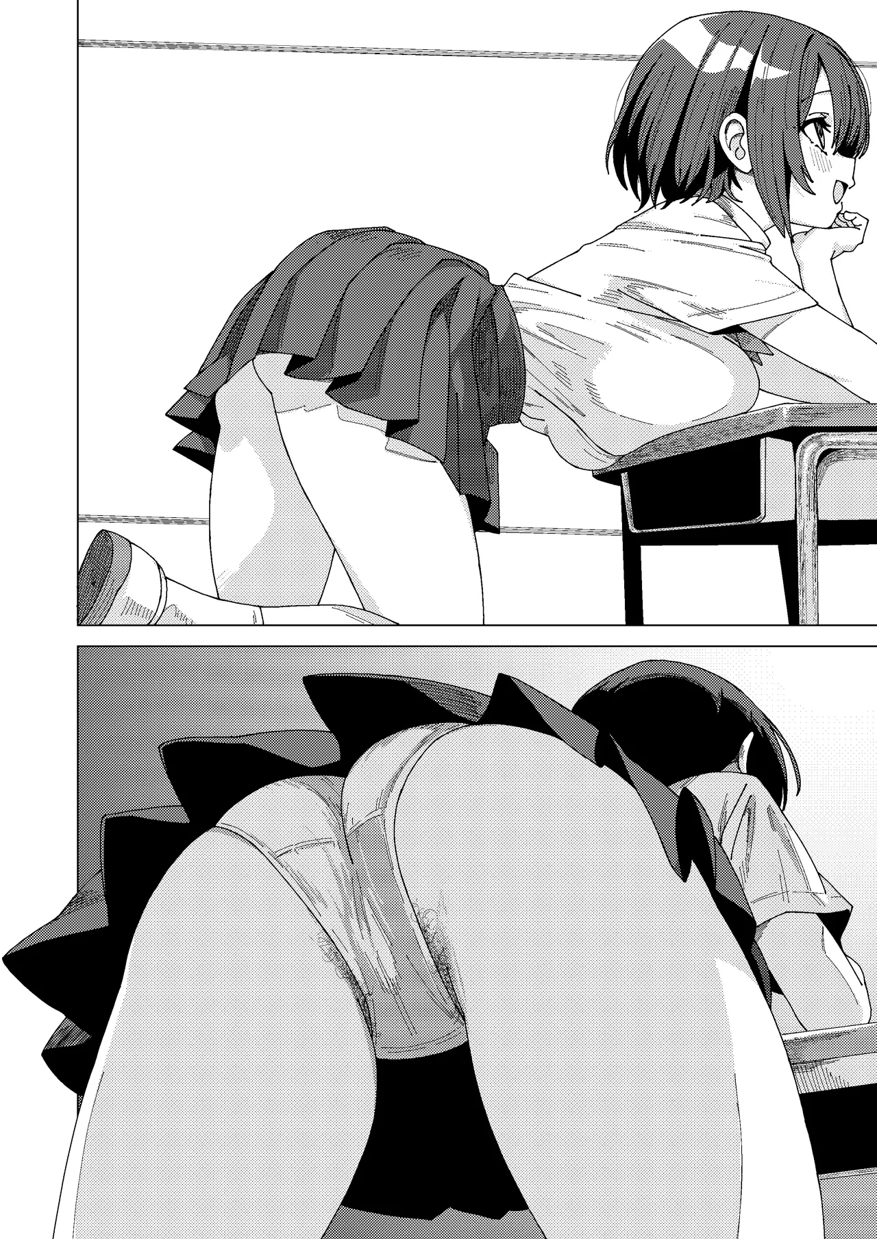 マオリス辺境伯 - page362