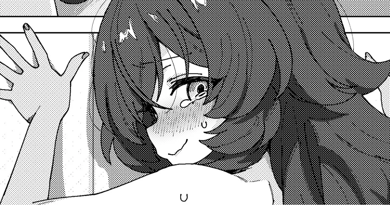 マオリス辺境伯 - page388