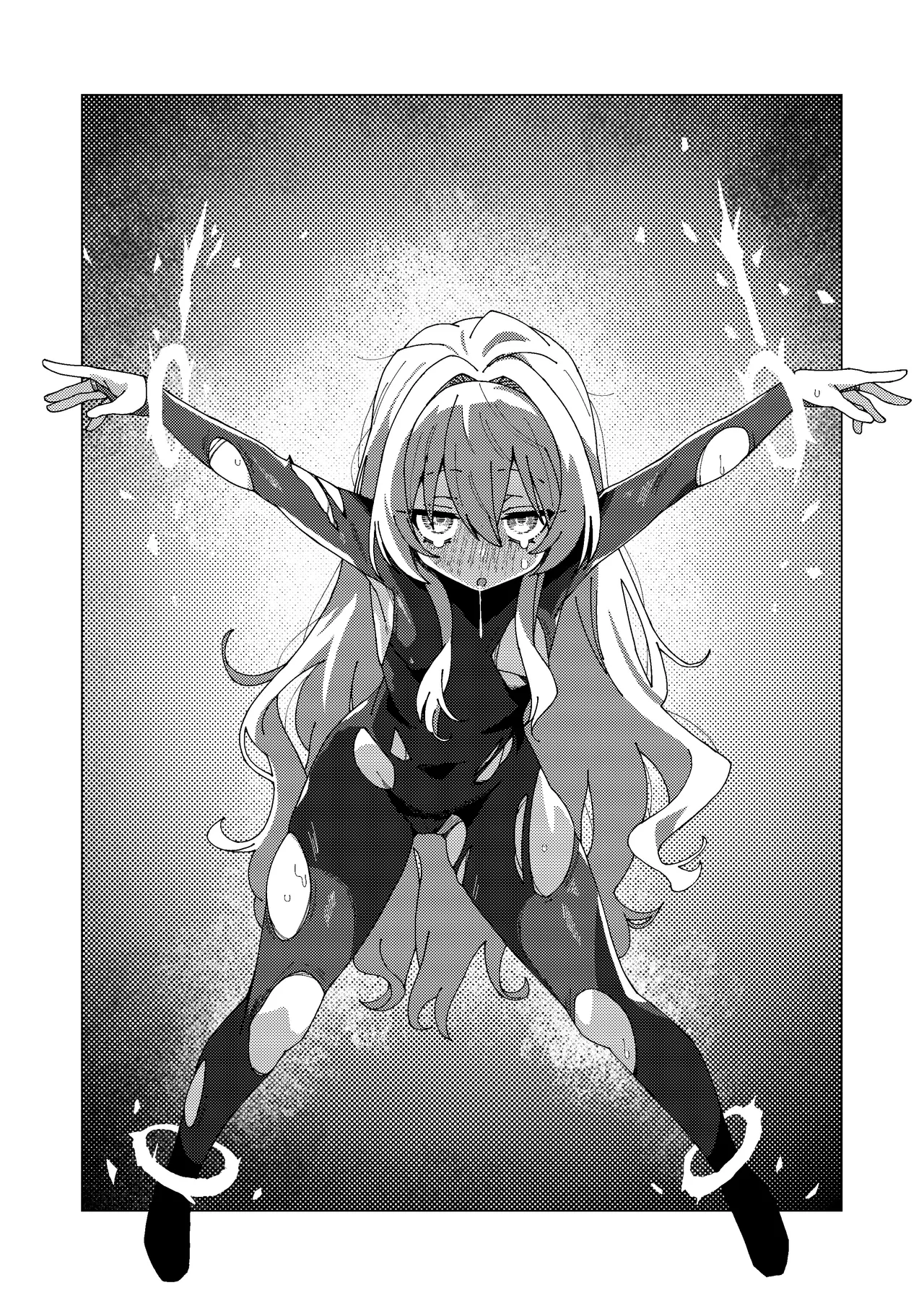 マオリス辺境伯 - page66