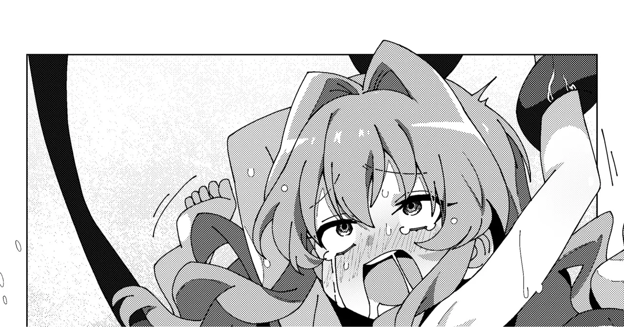 マオリス辺境伯 - page79