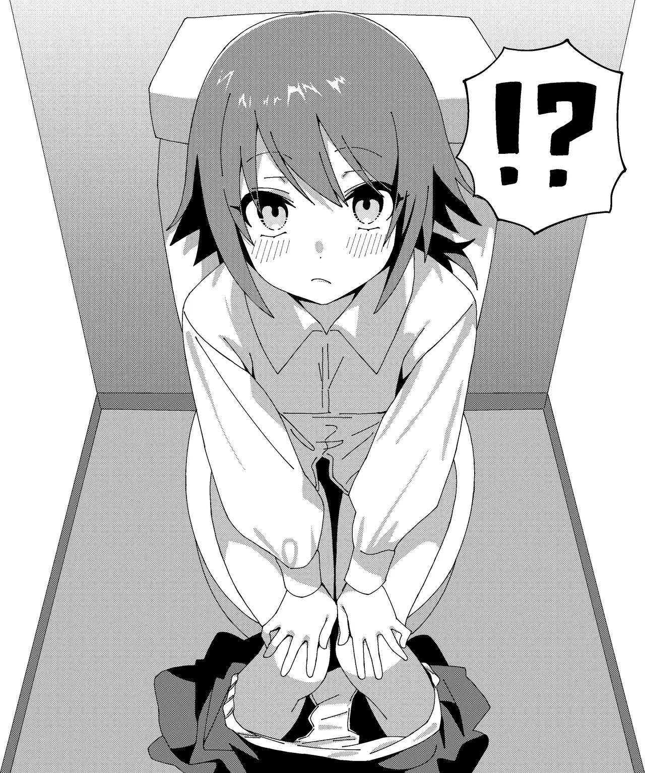 マオリス辺境伯 - page90