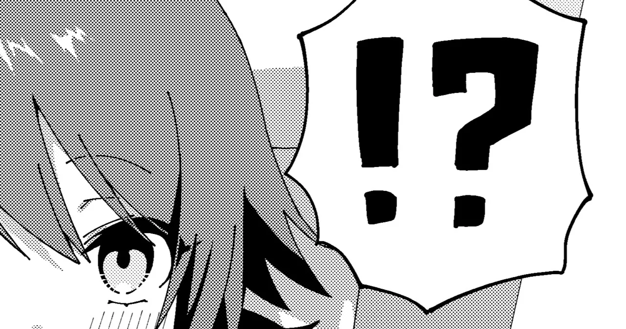 マオリス辺境伯 - page92