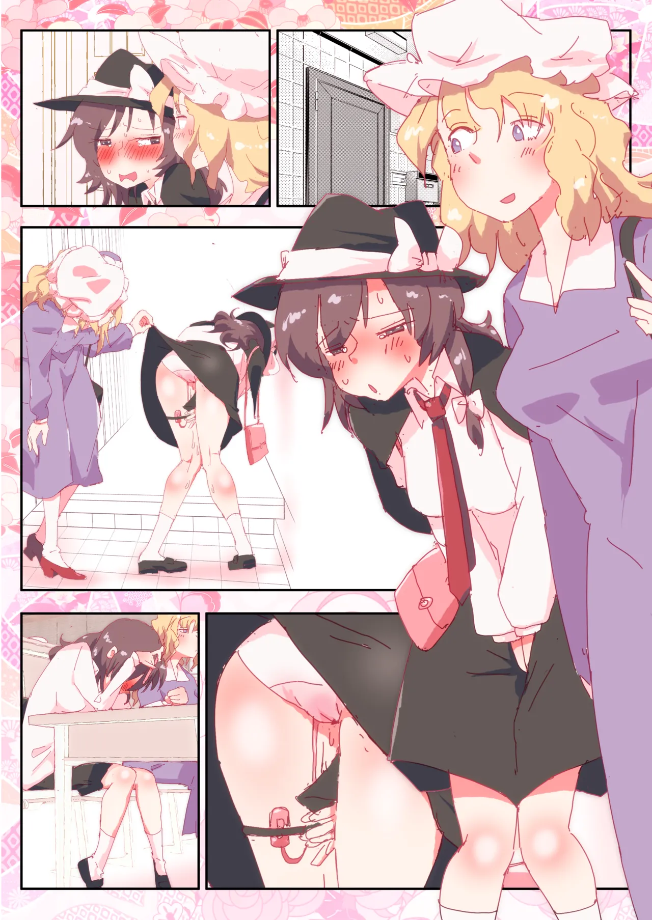 ひめごとくらぶ。 #蓮子 #メリー - page25