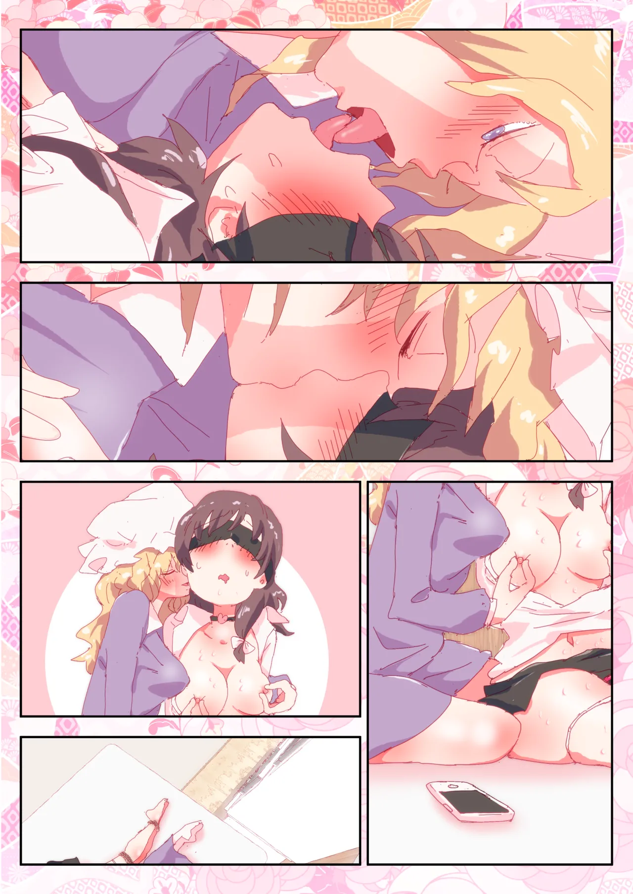 ひめごとくらぶ。 #蓮子 #メリー - page36