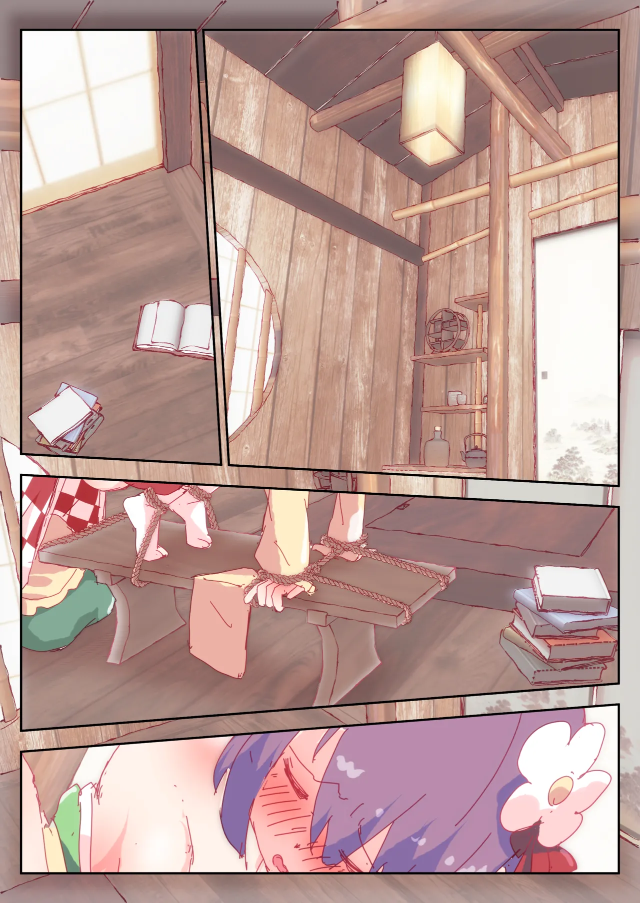 あっきゅんがイク。#阿求 #小鈴 - page19