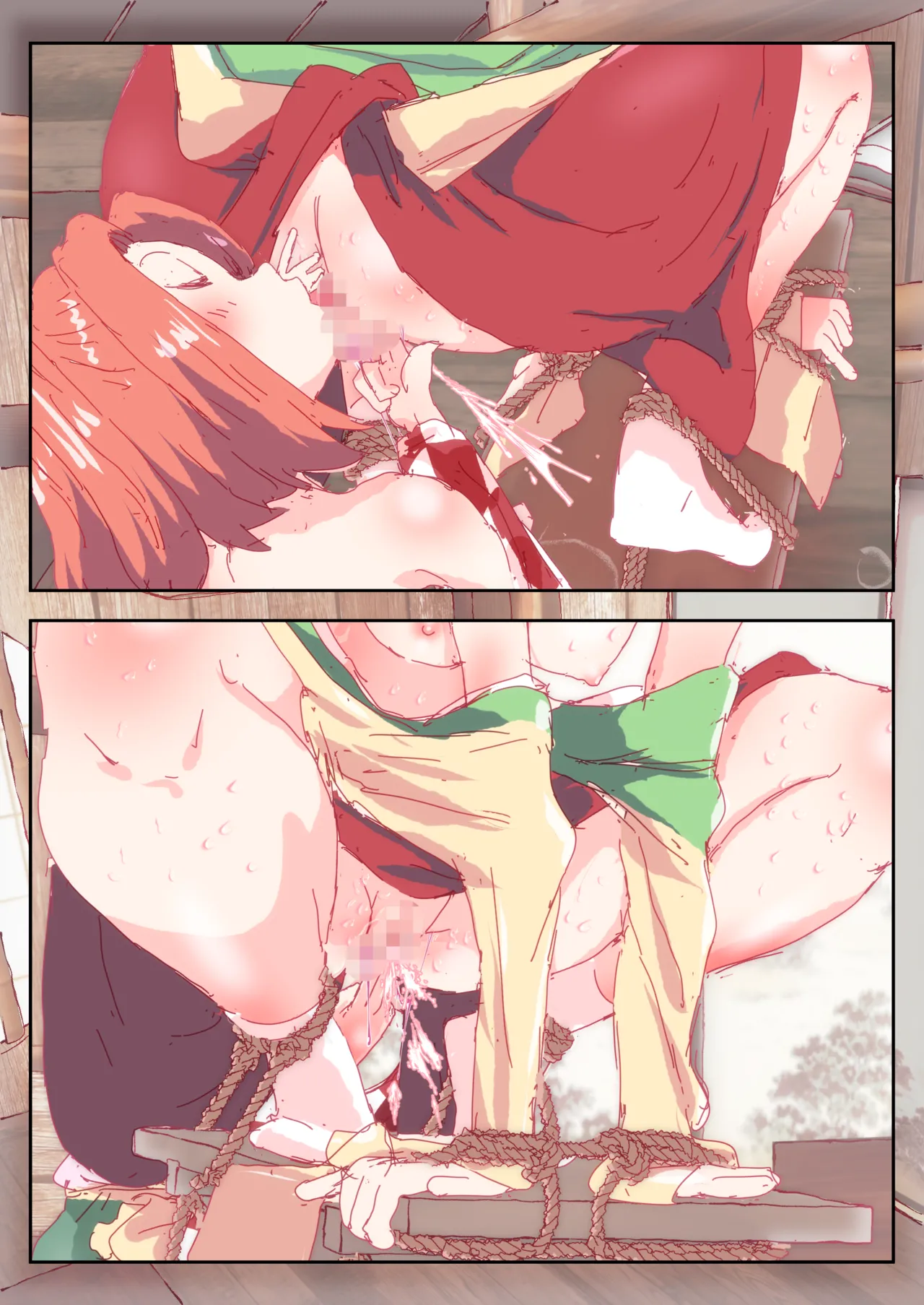 あっきゅんがイク。#阿求 #小鈴 - page24