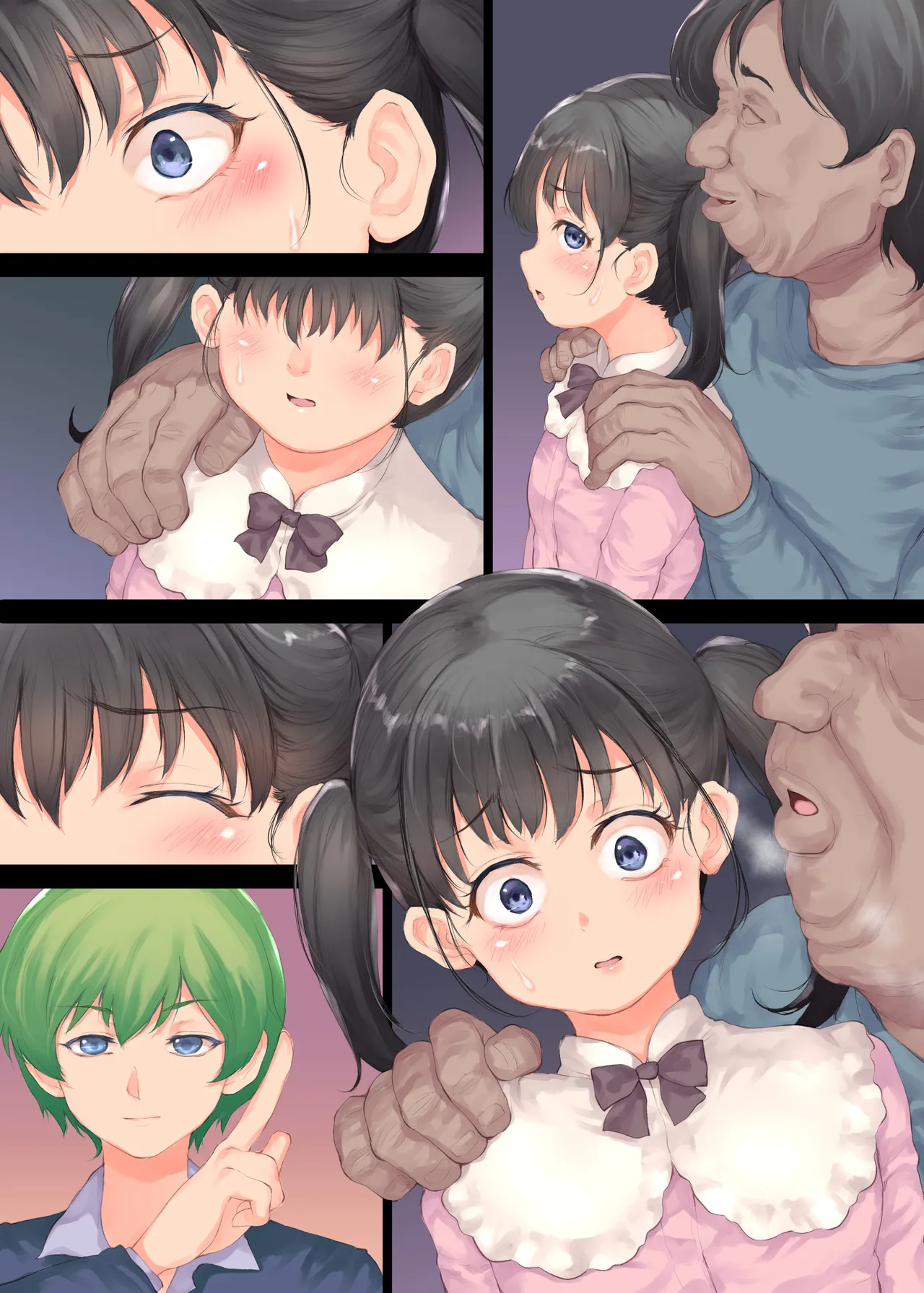 ファンの女子で性欲処理 - page51