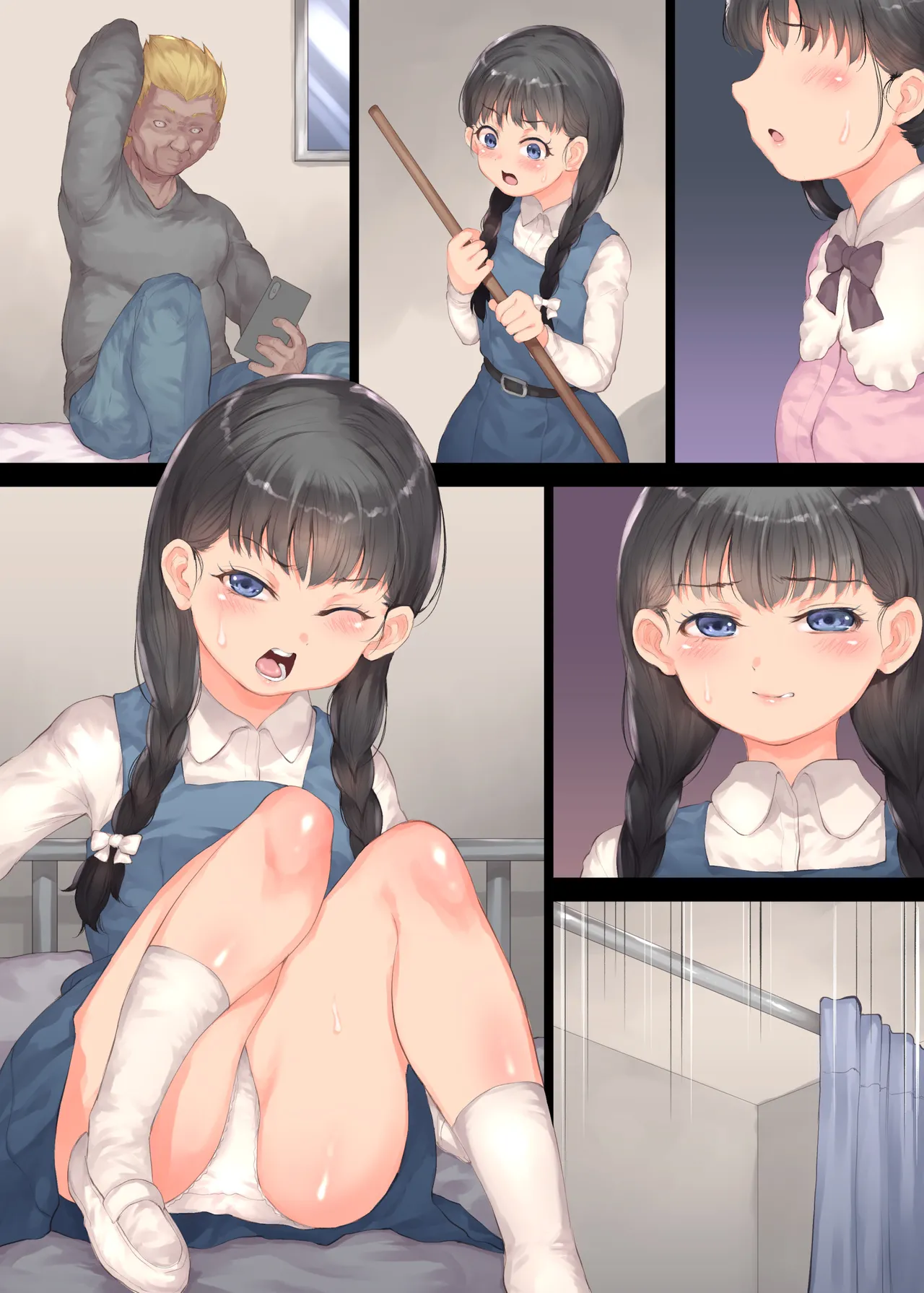 ファンの女子で性欲処理 - page52