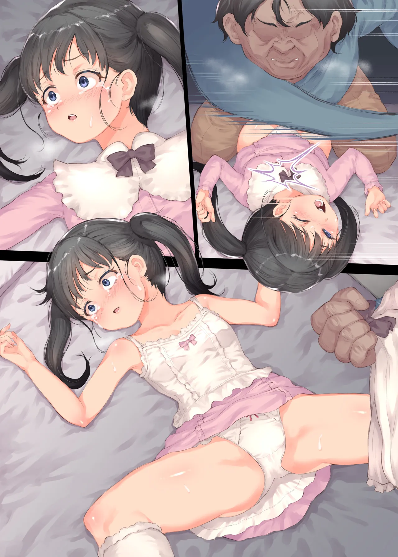 ファンの女子で性欲処理 - page61
